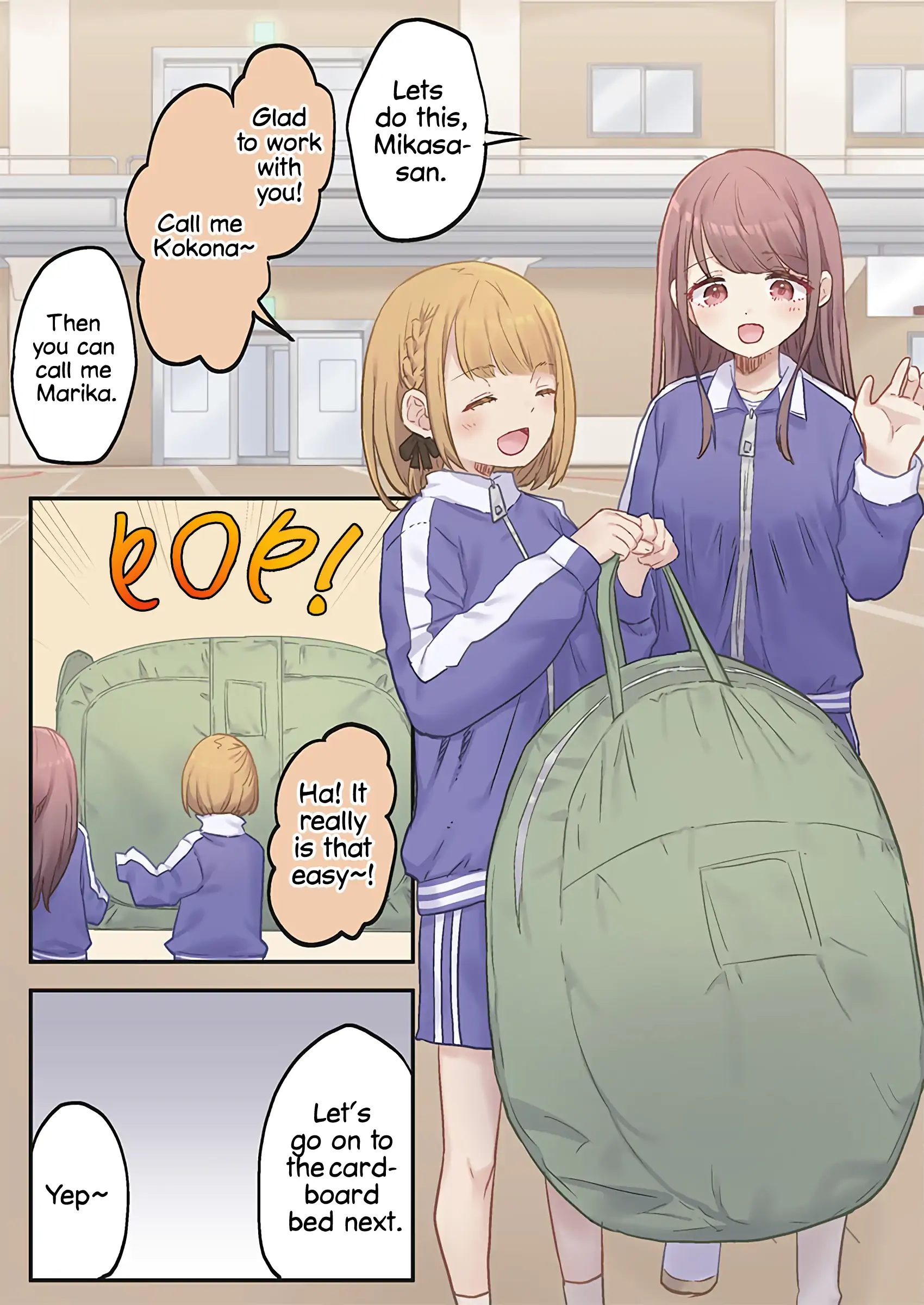 Manga A-Z