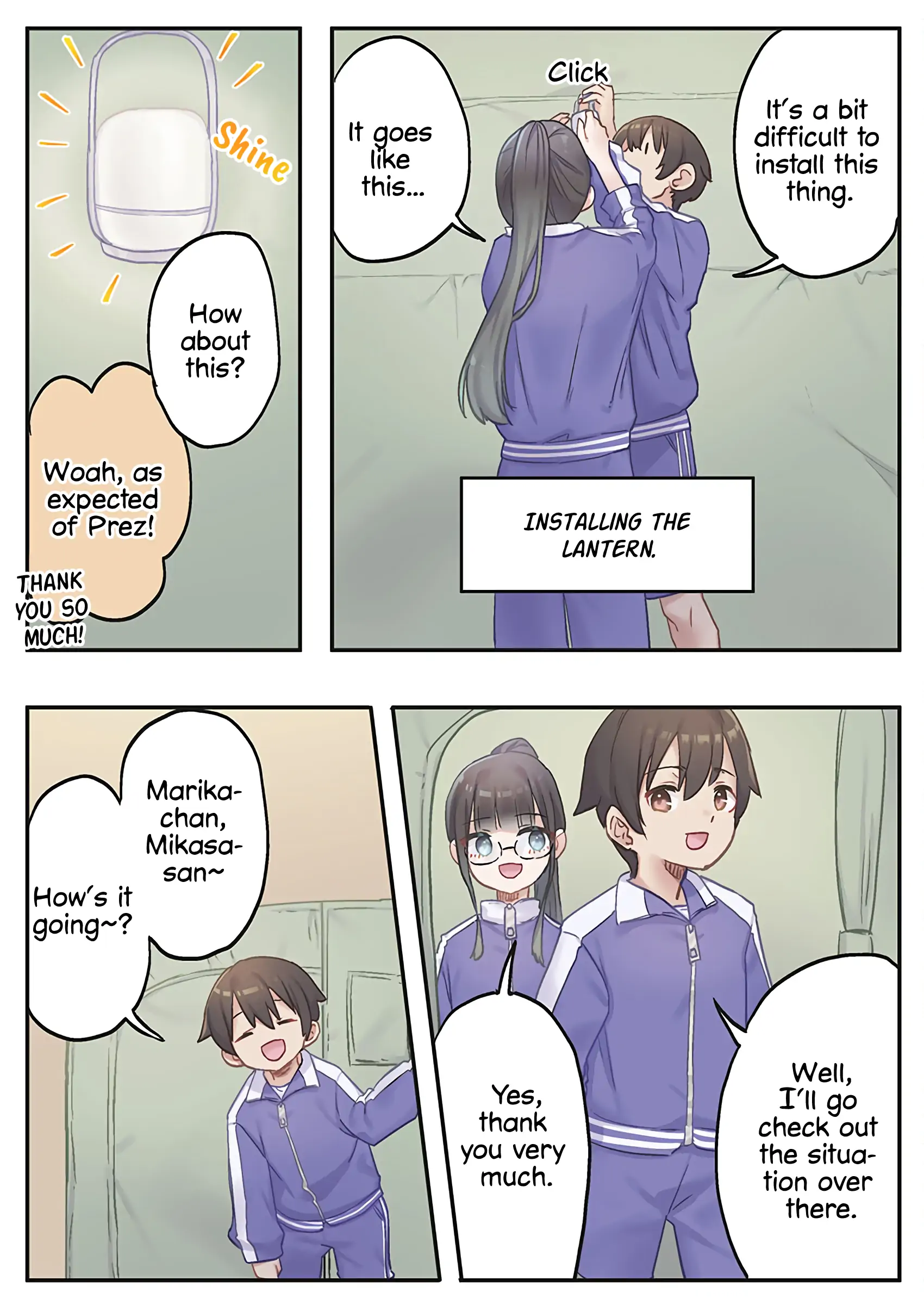 Manga A-Z