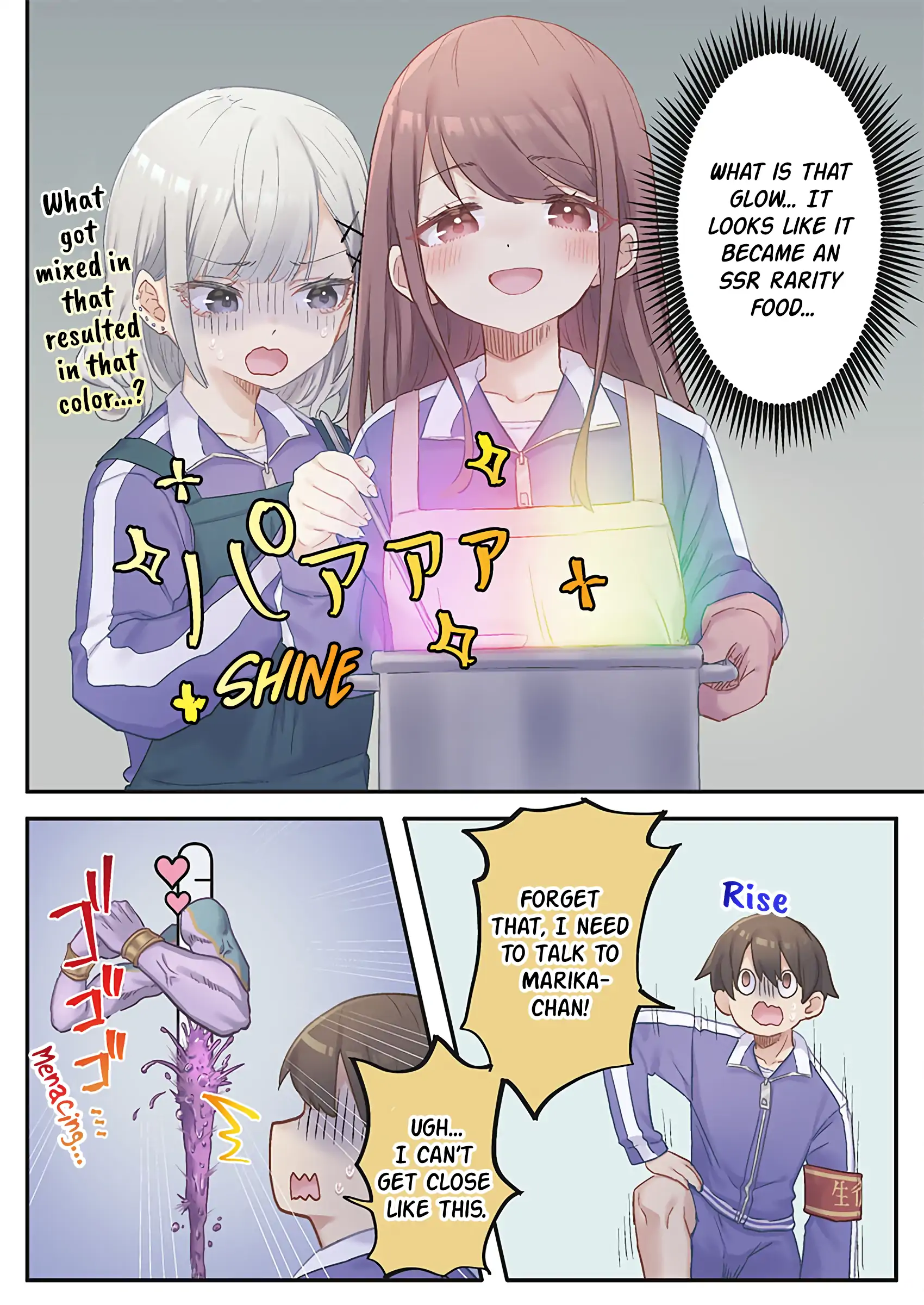 Manga A-Z