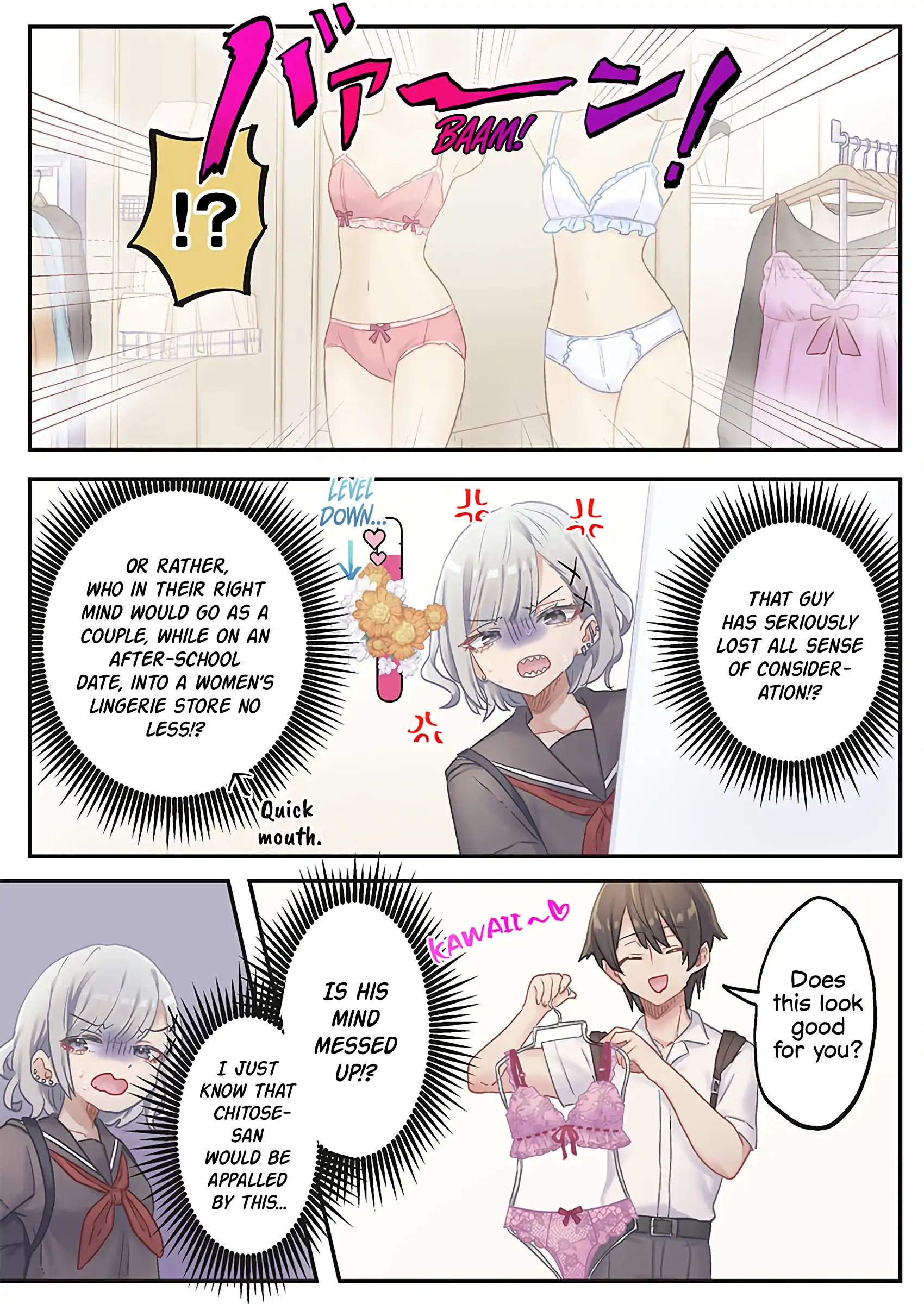 Manga A-Z
