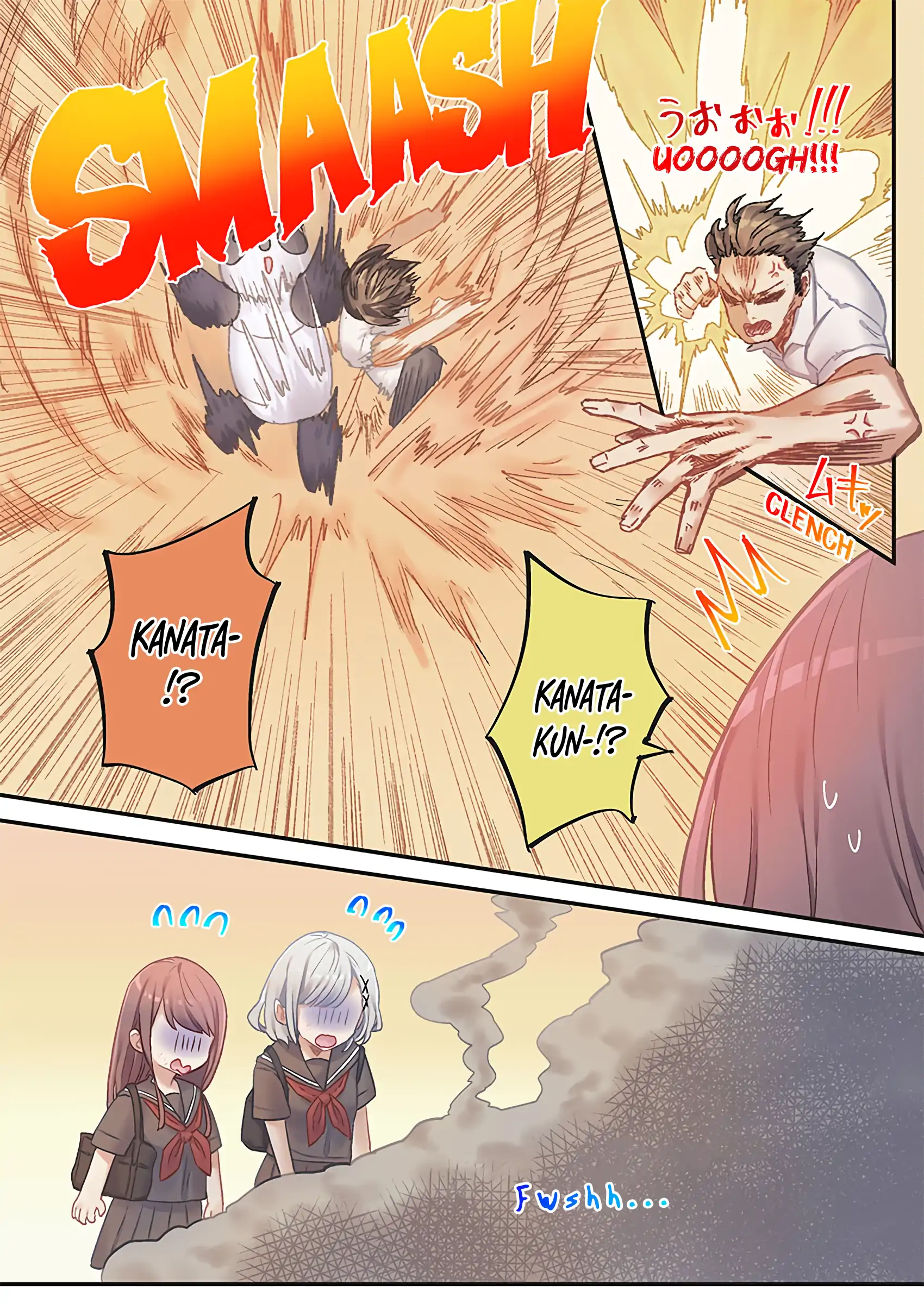 Manga A-Z