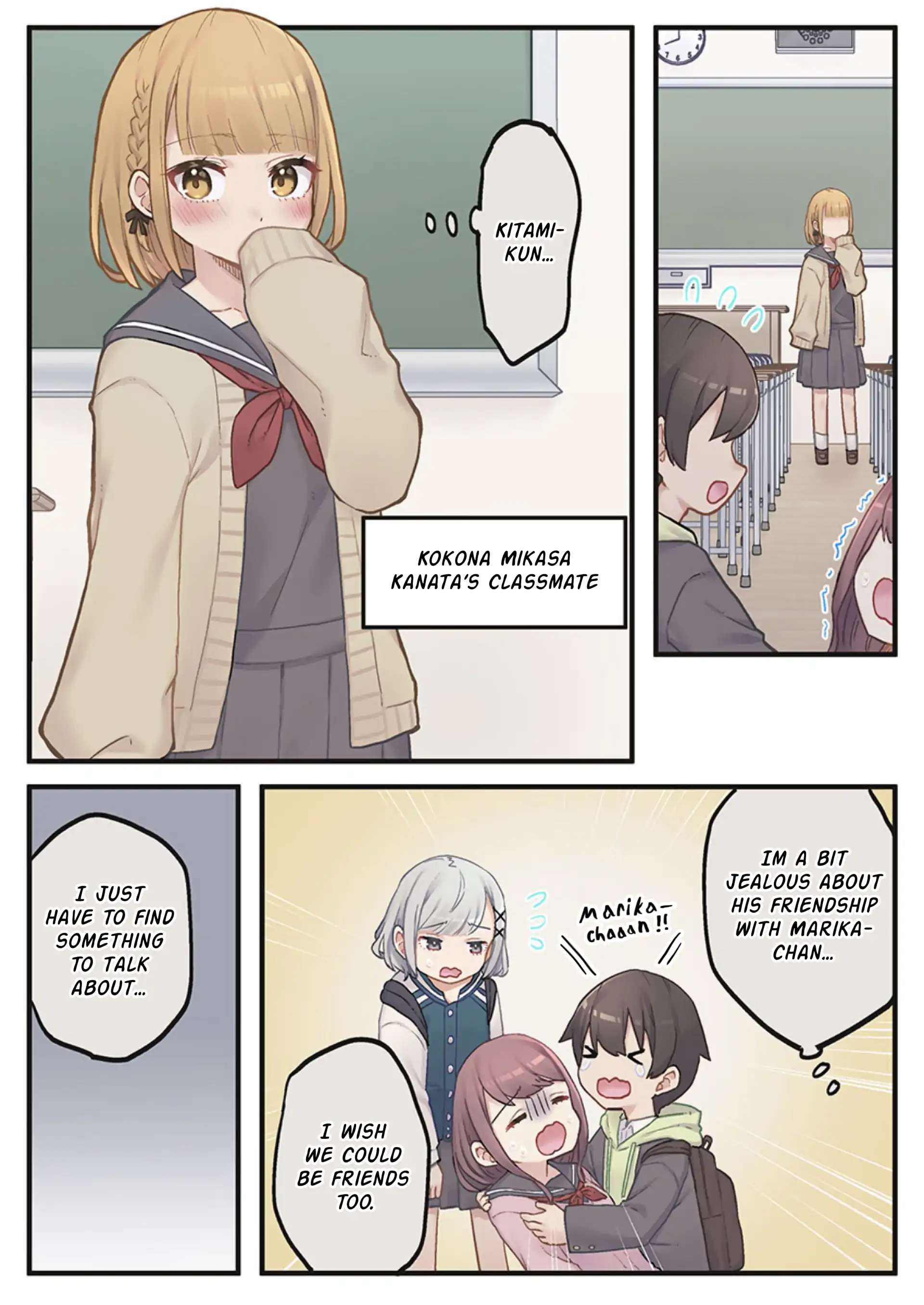 Manga A-Z