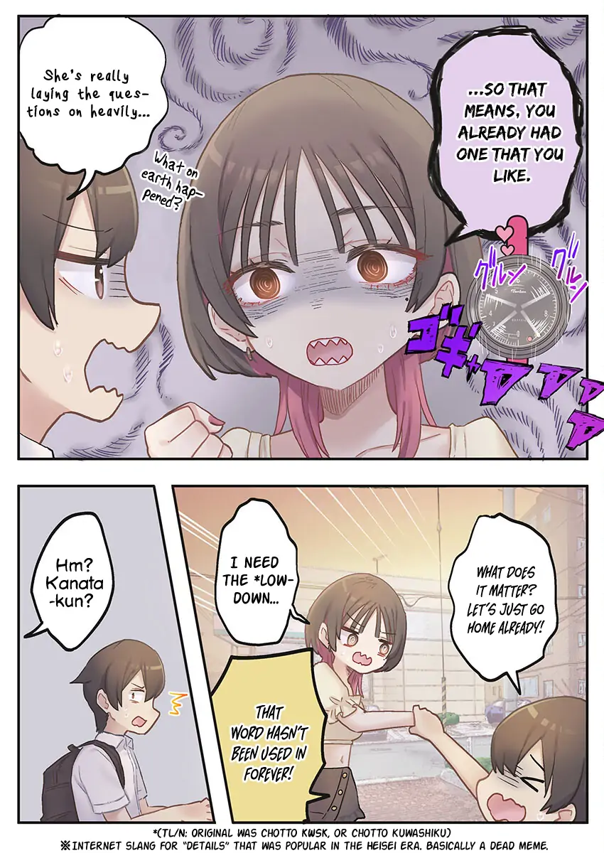 Manga A-Z