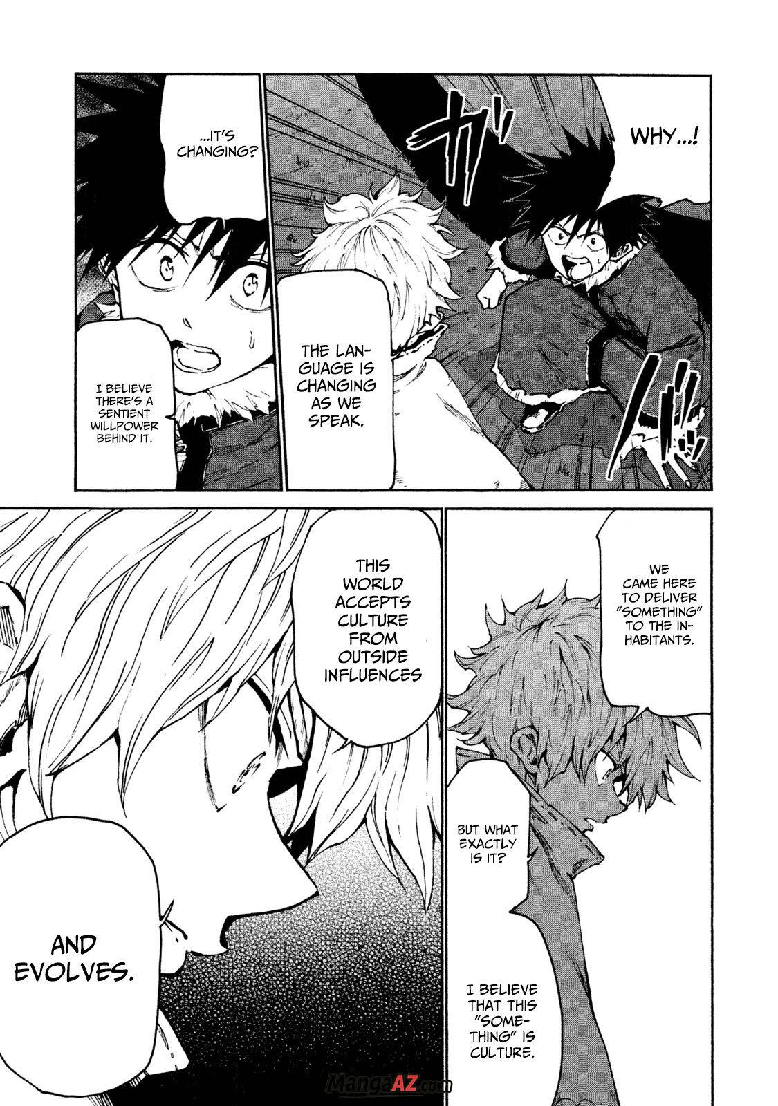 Manga A-Z