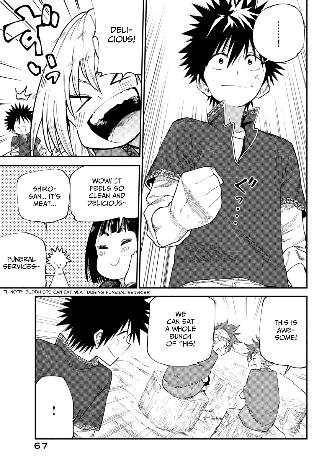 Manga A-Z