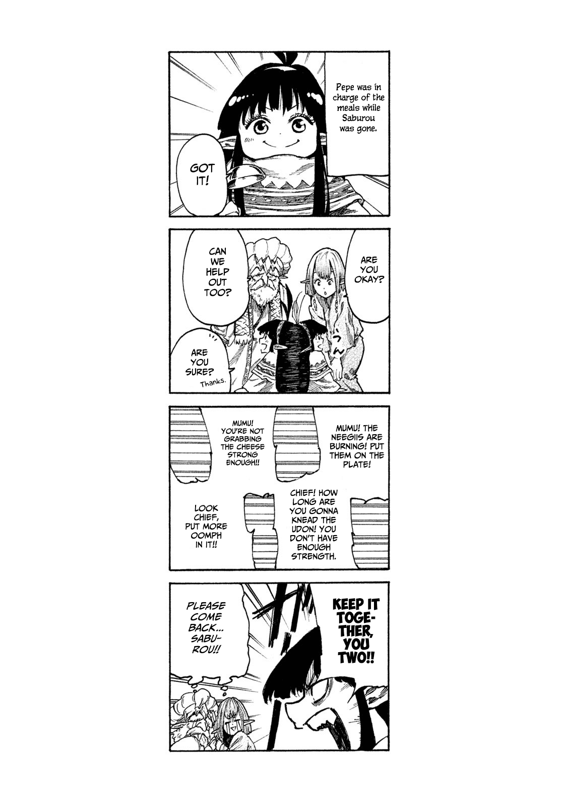 Manga A-Z