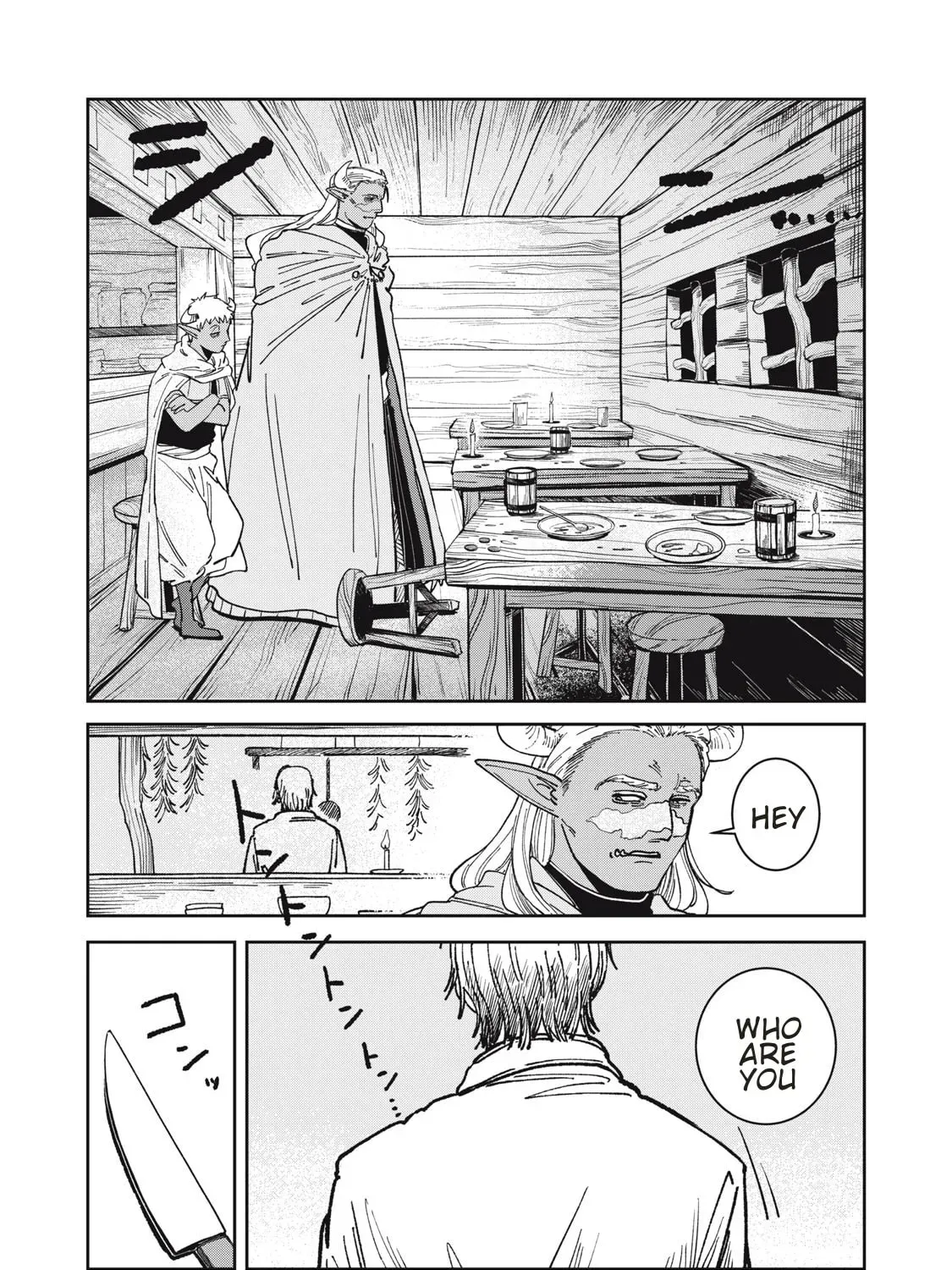 Manga A-Z