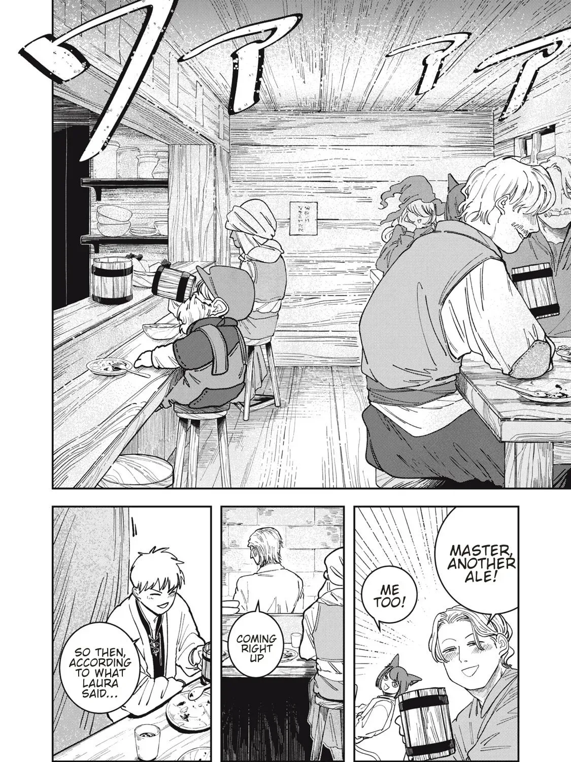 Manga A-Z