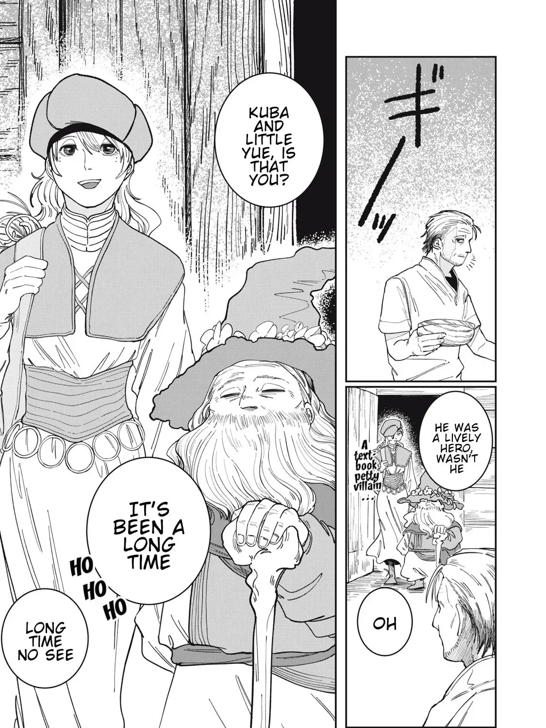 Manga A-Z
