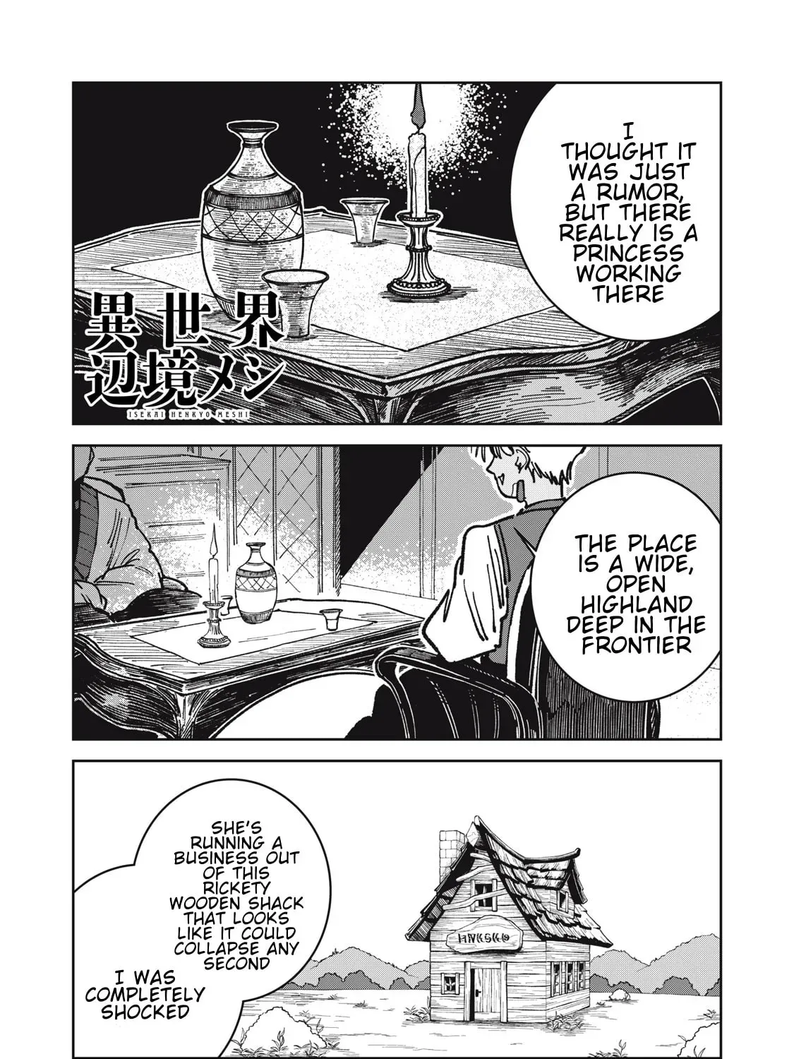 Manga A-Z