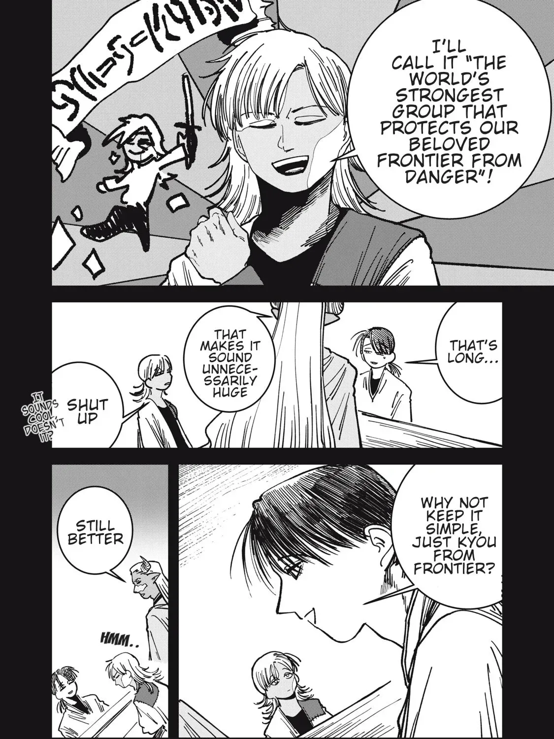 Manga A-Z