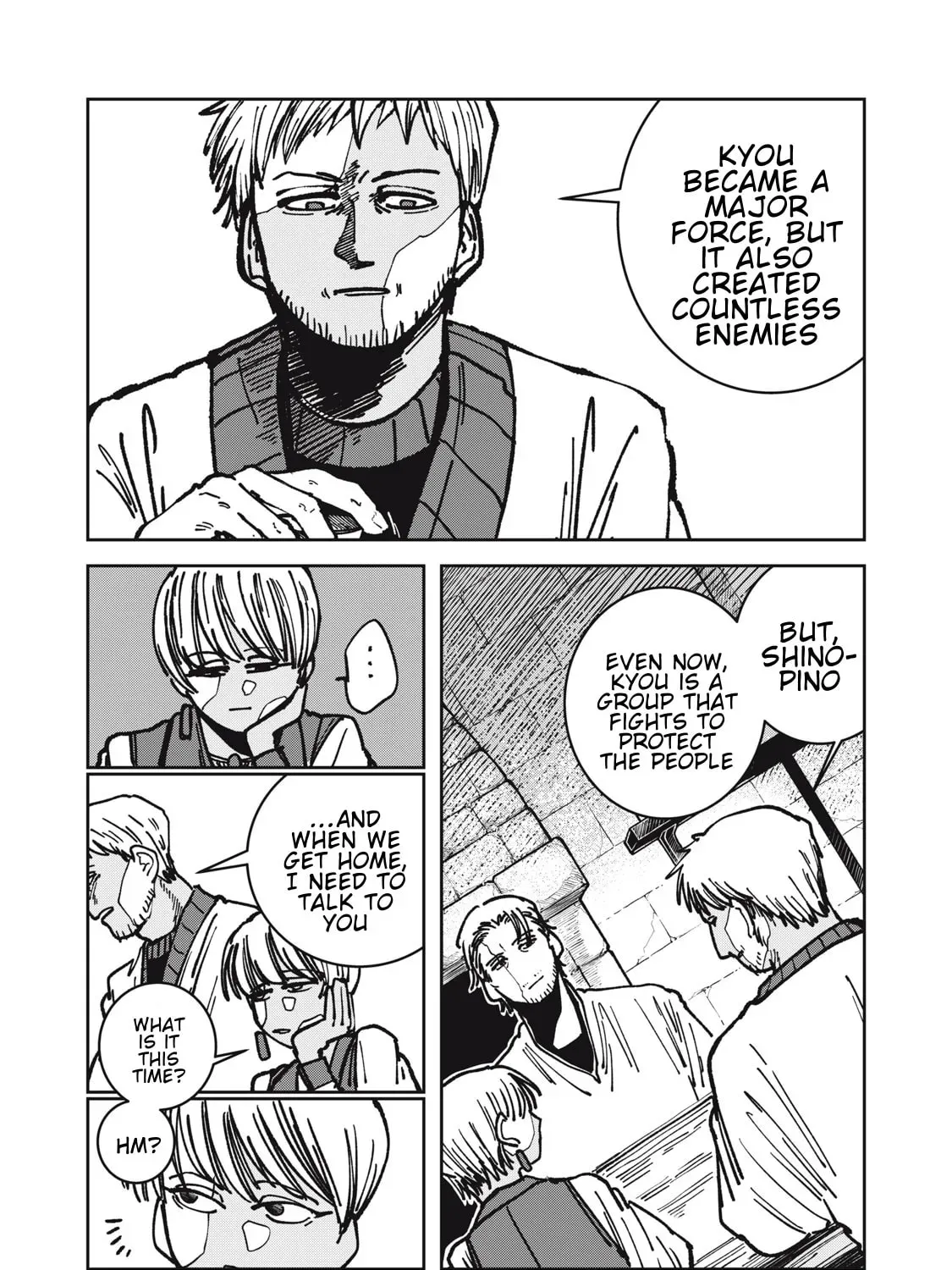 Manga A-Z