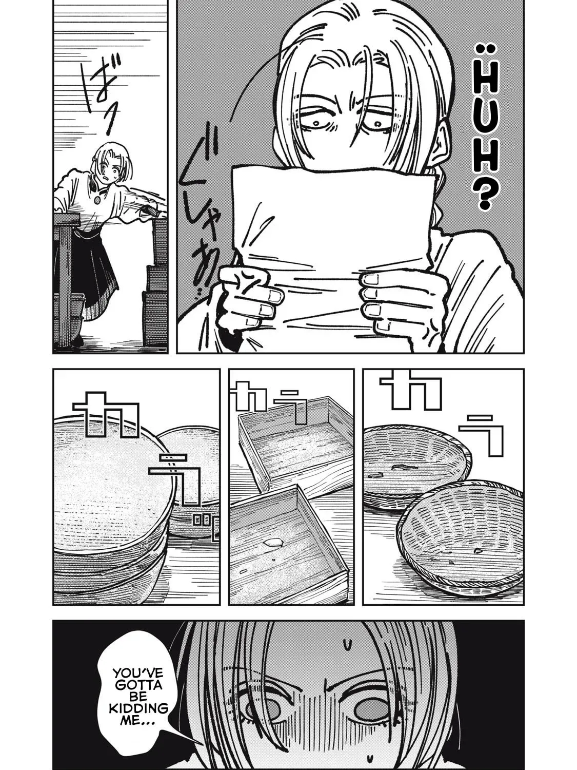 Manga A-Z