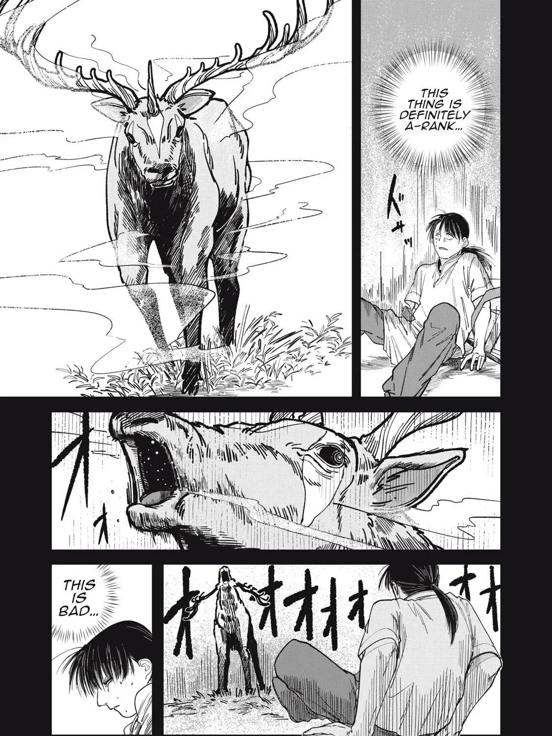 Manga A-Z