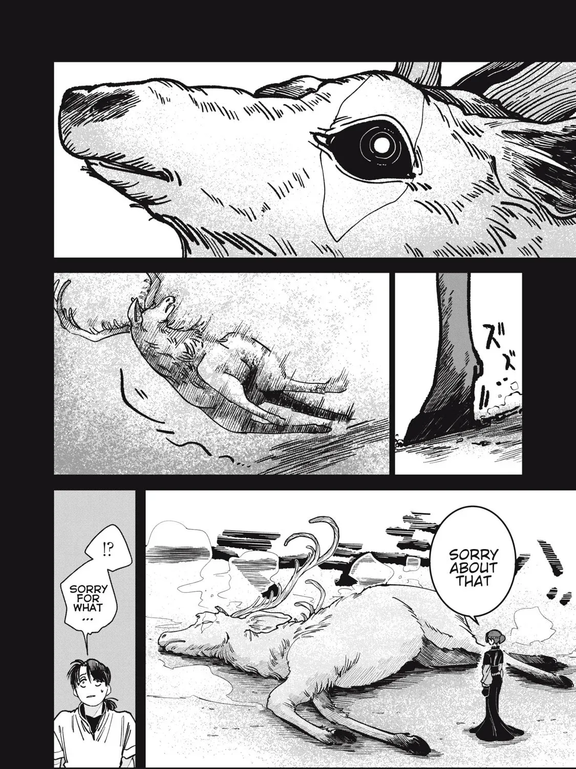 Manga A-Z