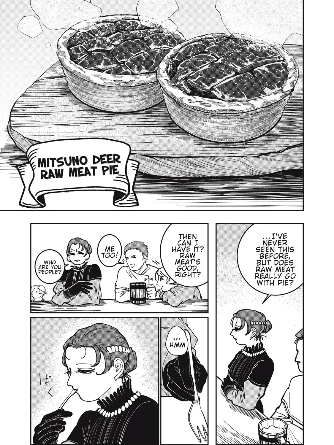 Manga A-Z