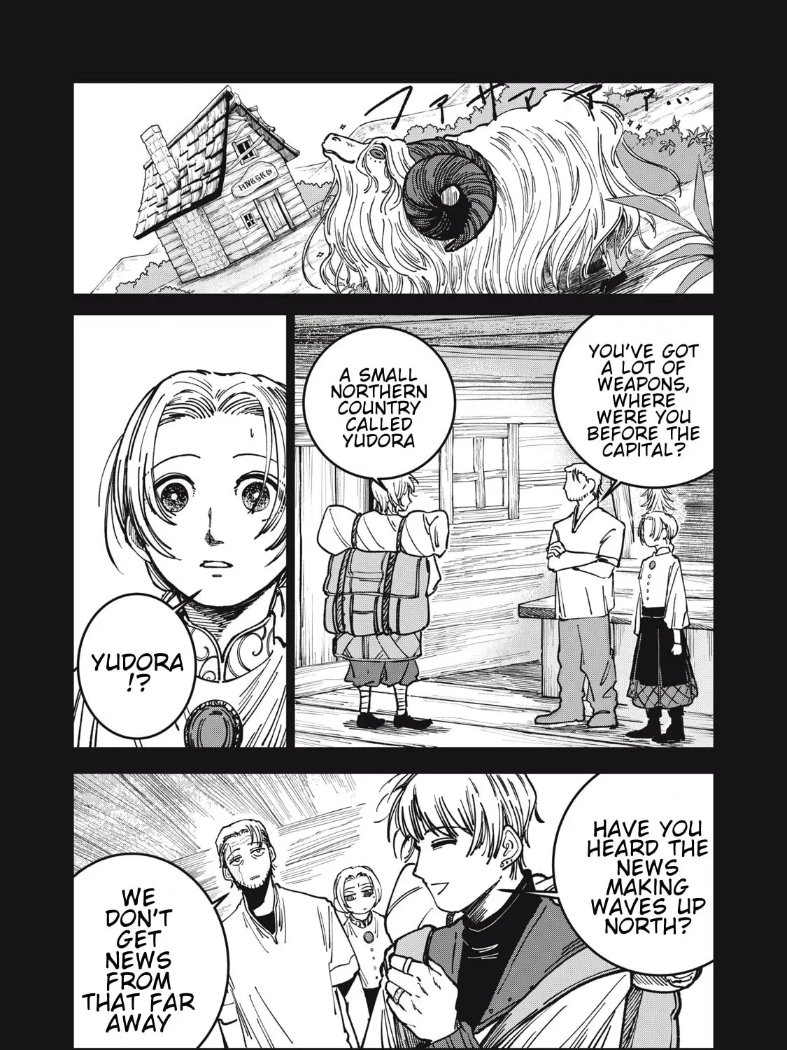 Manga A-Z