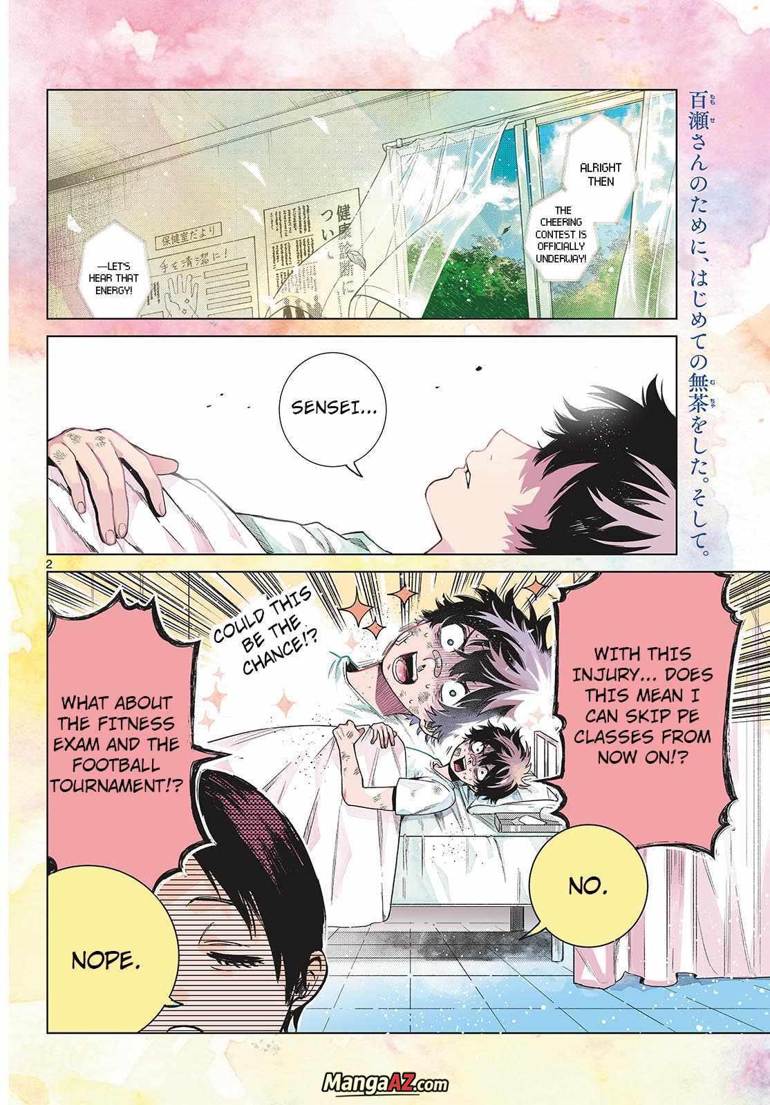 Manga A-Z