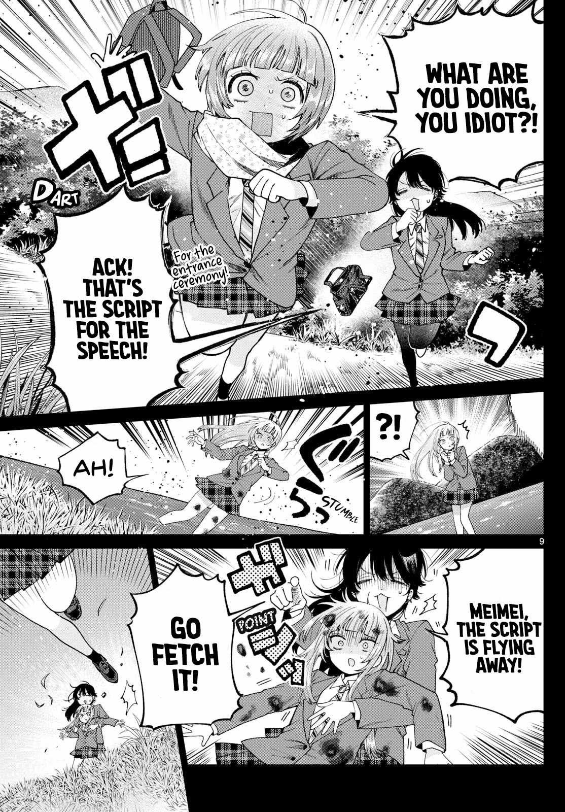 Manga A-Z