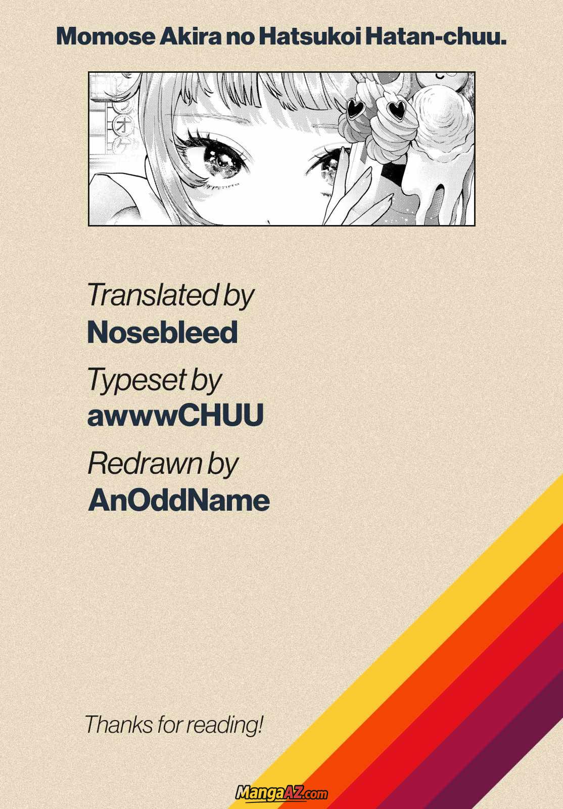 Manga A-Z