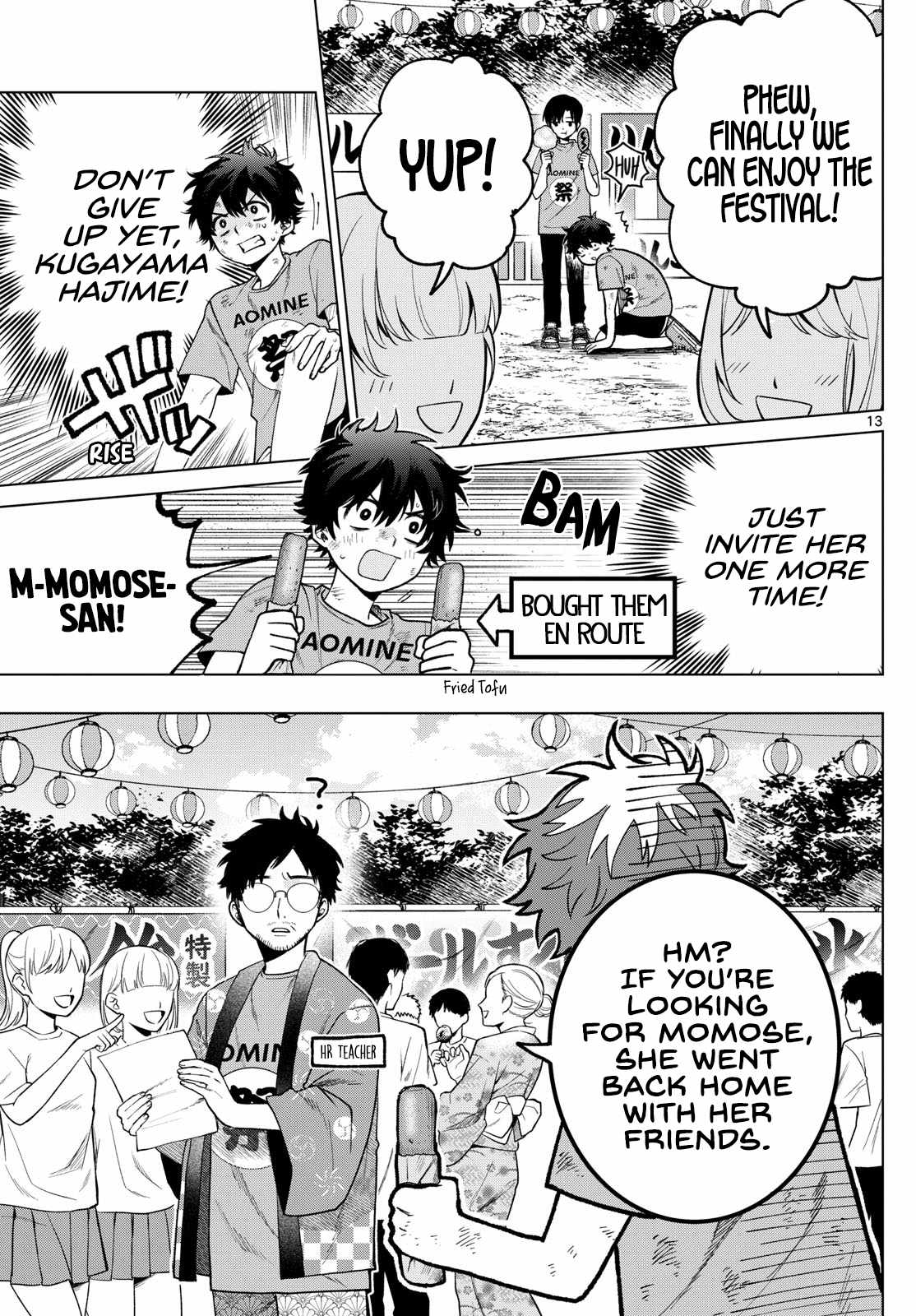 Manga A-Z