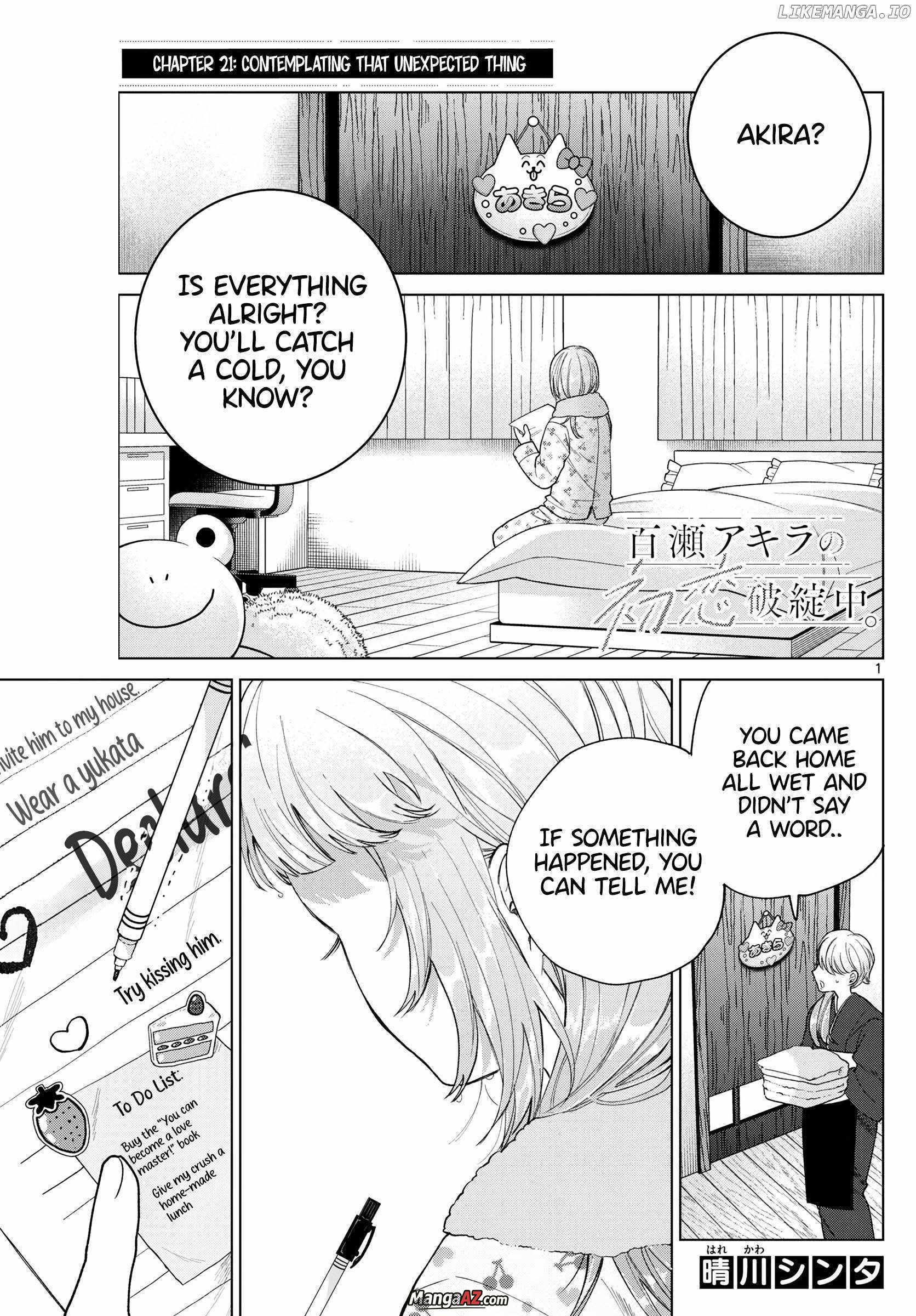 Manga A-Z