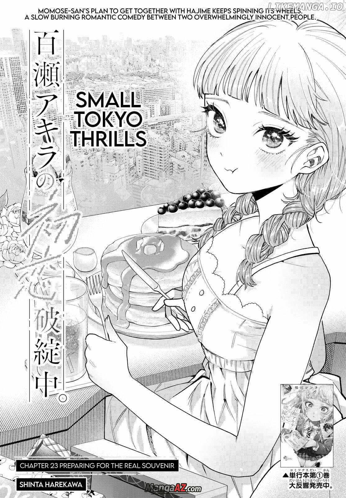 Manga A-Z