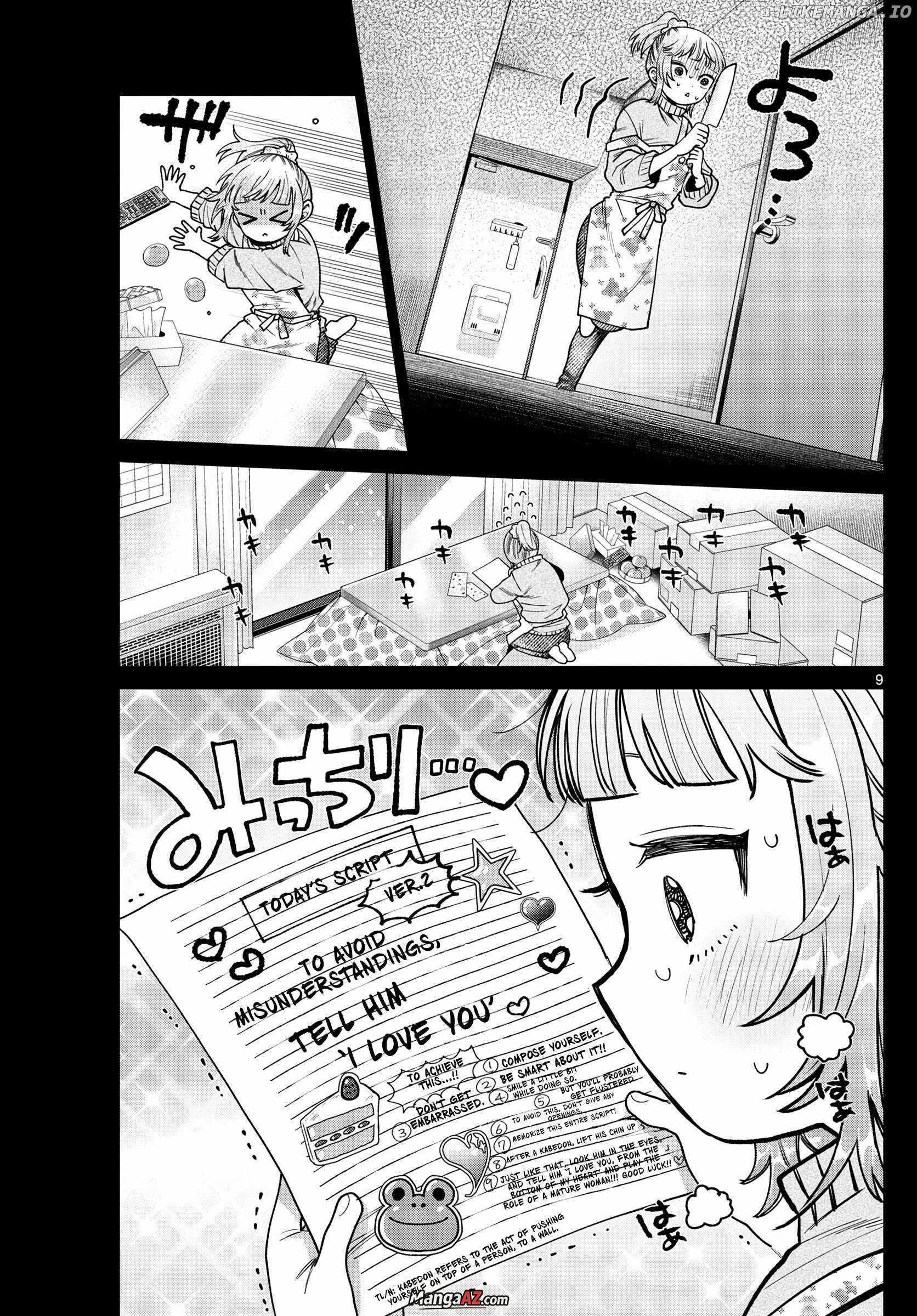 Manga A-Z