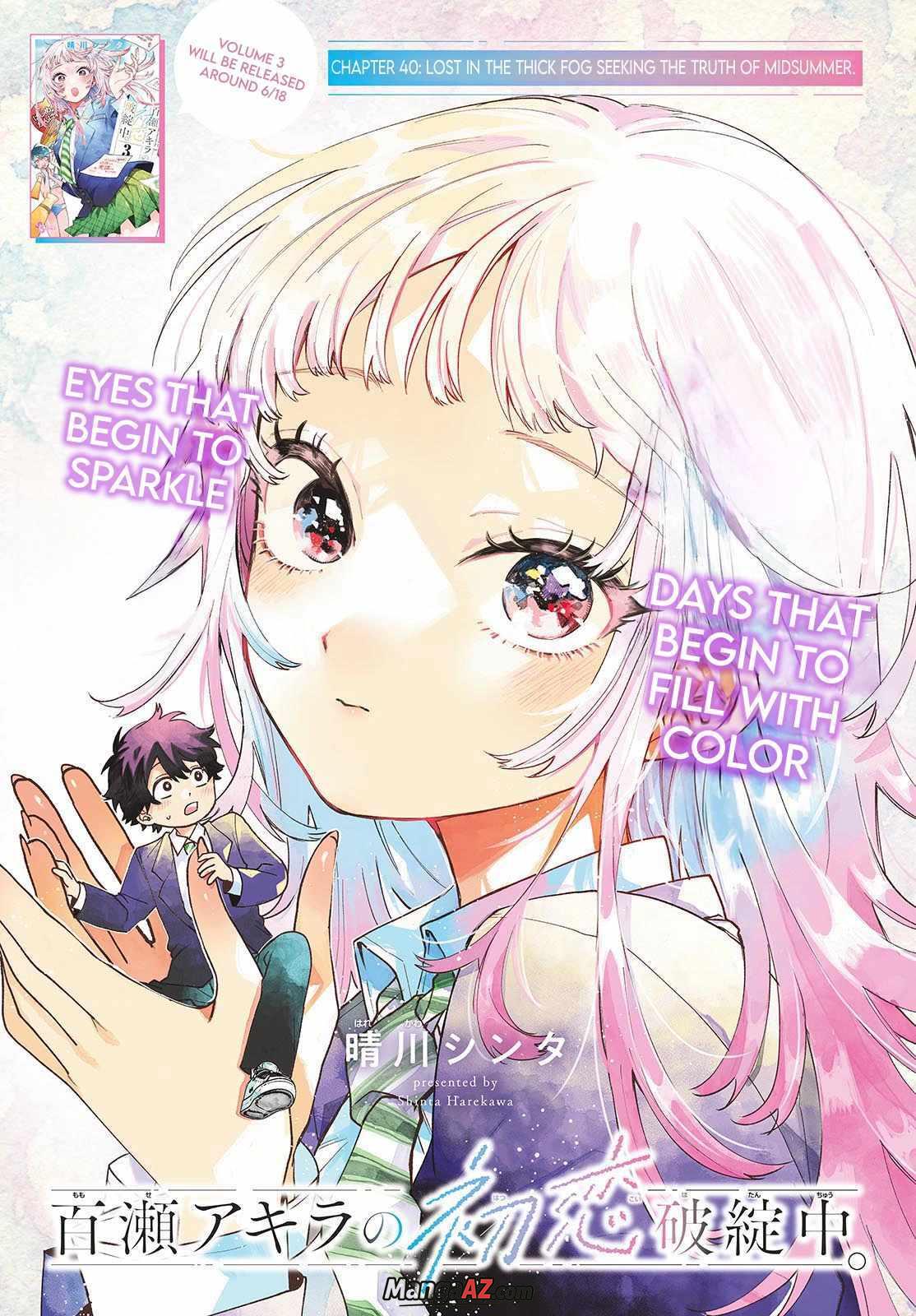 Manga A-Z
