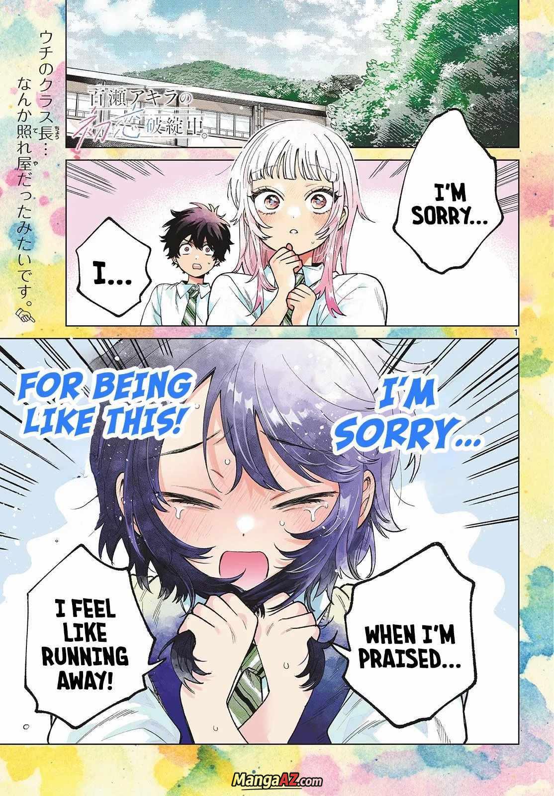 Manga A-Z