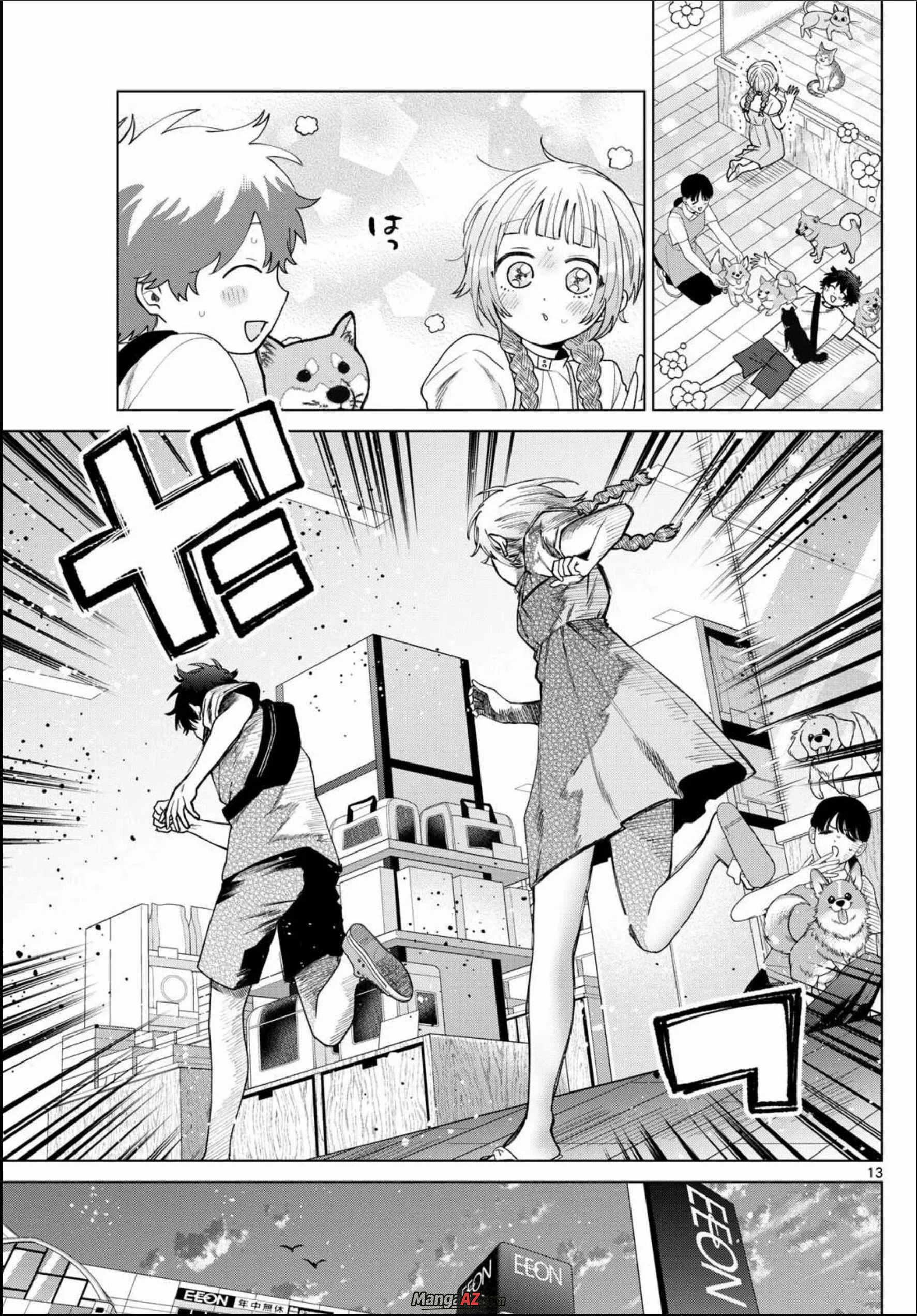 Manga A-Z