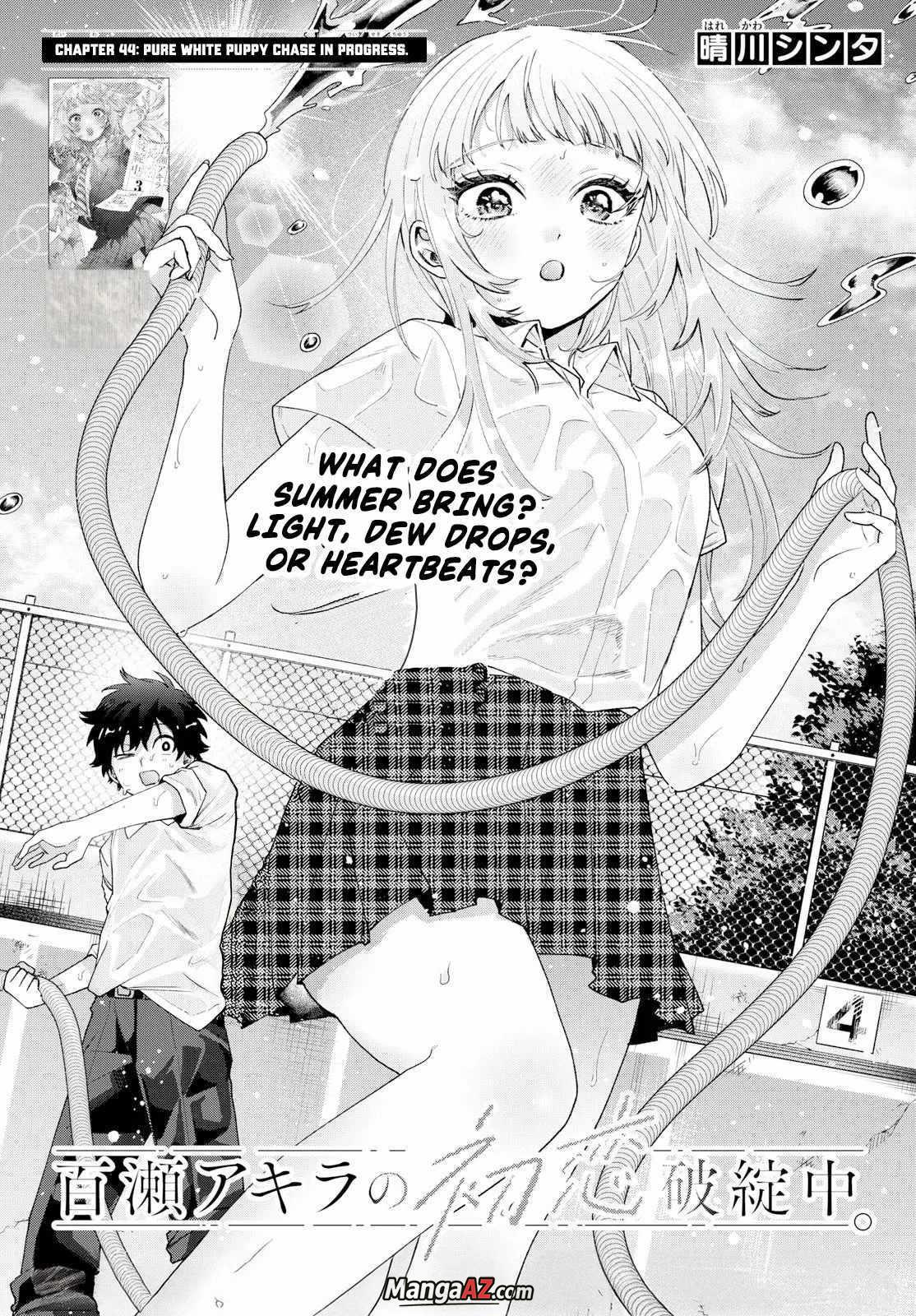 Manga A-Z