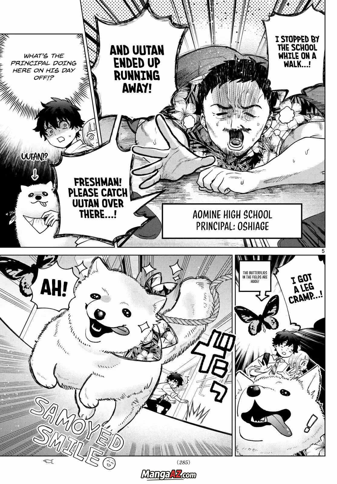 Manga A-Z