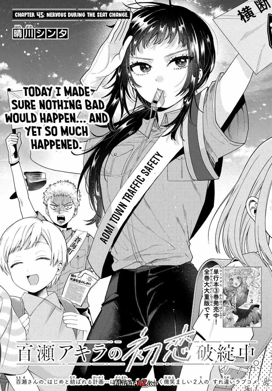 Manga A-Z
