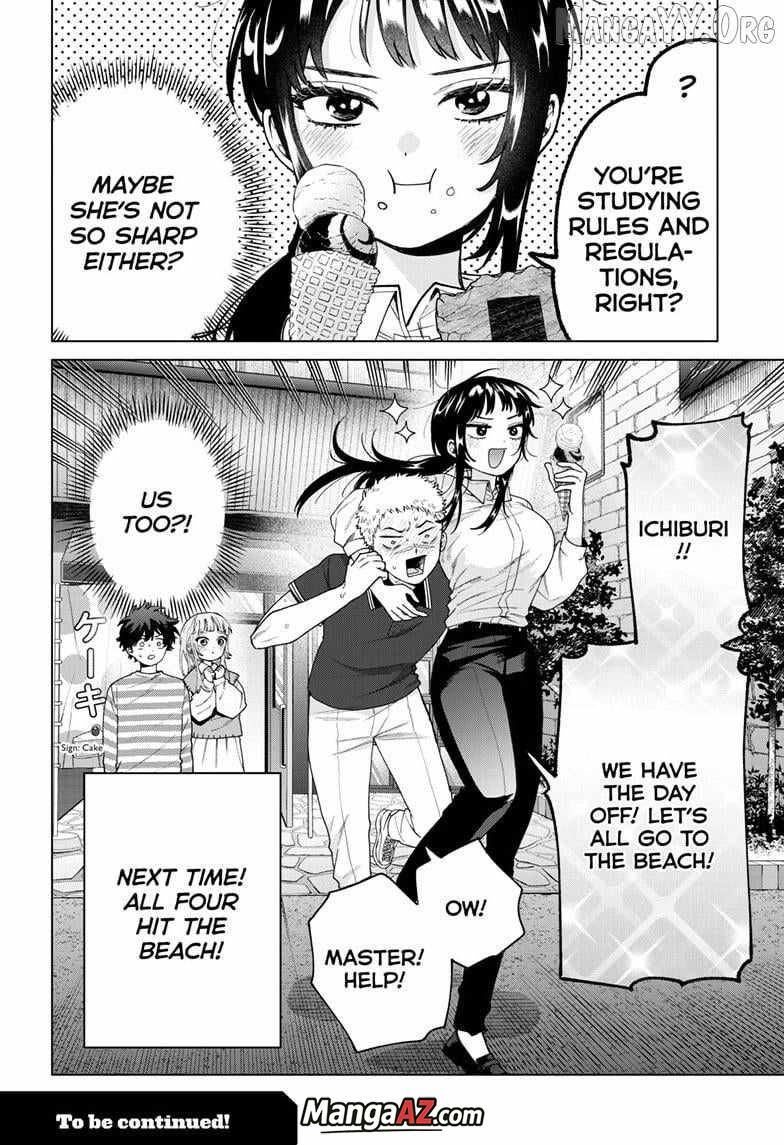 Manga A-Z
