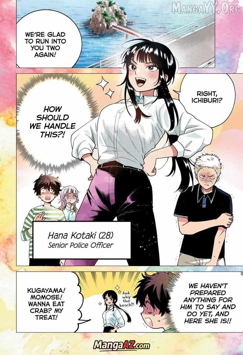 Manga A-Z