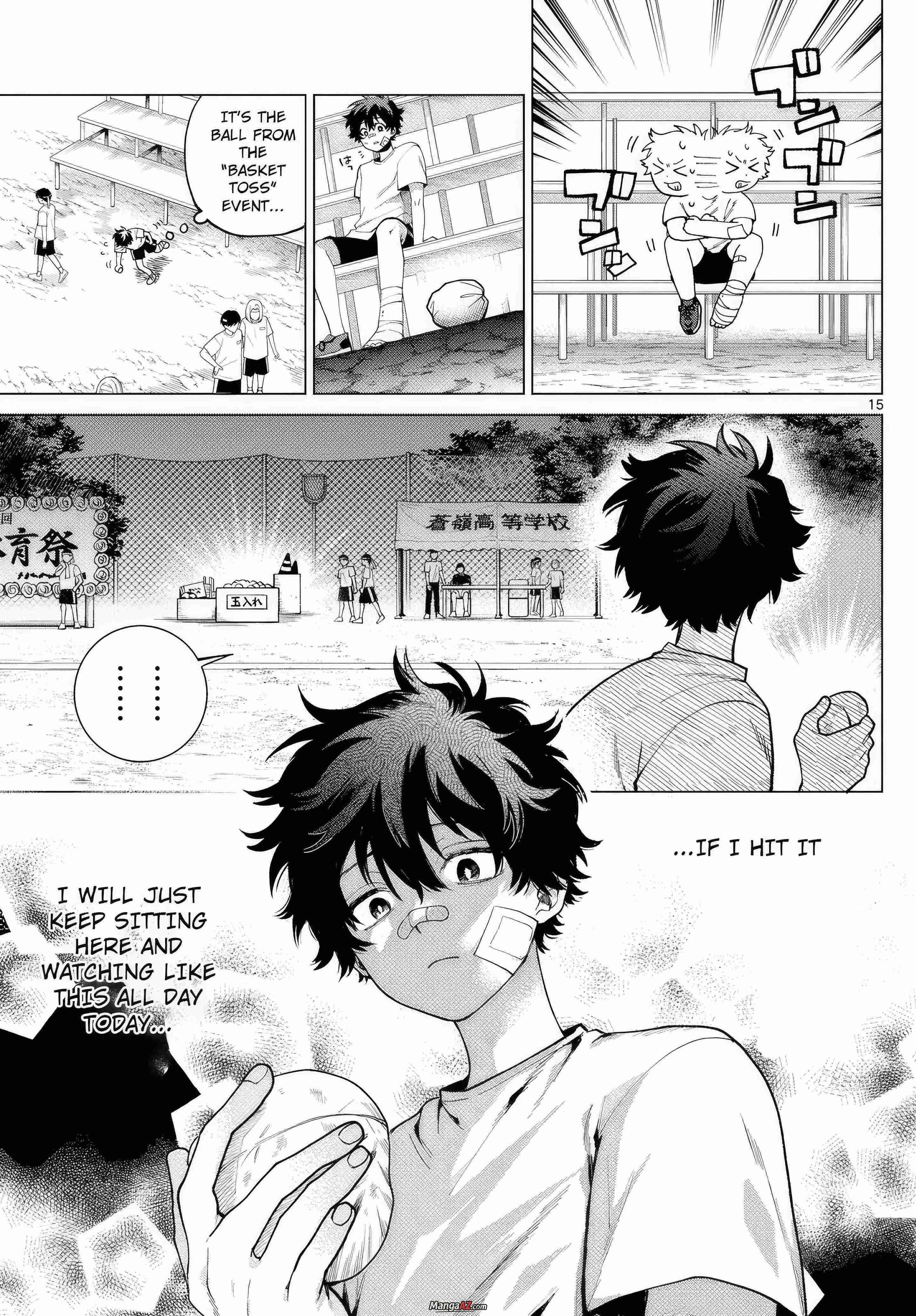 Manga A-Z