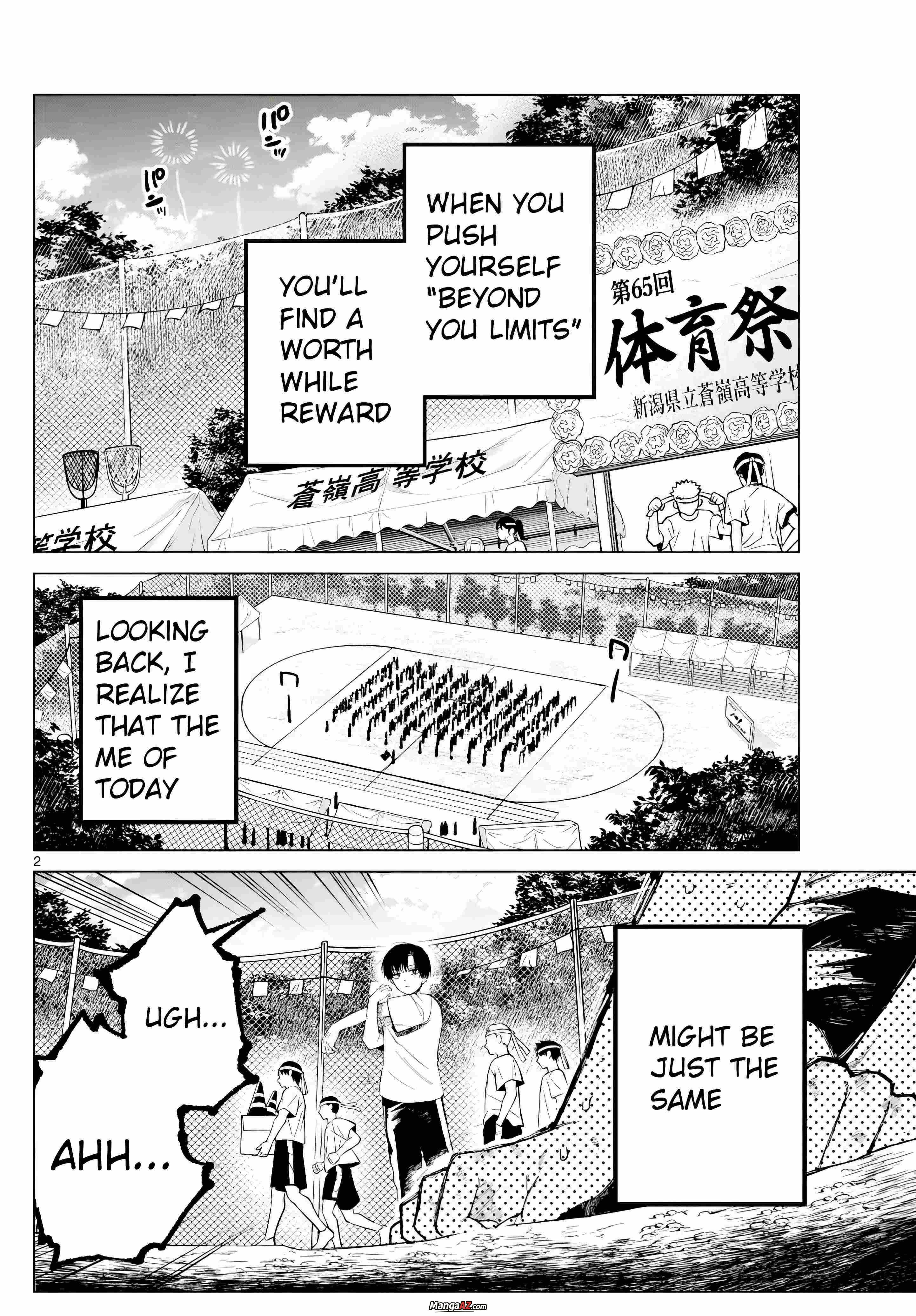 Manga A-Z