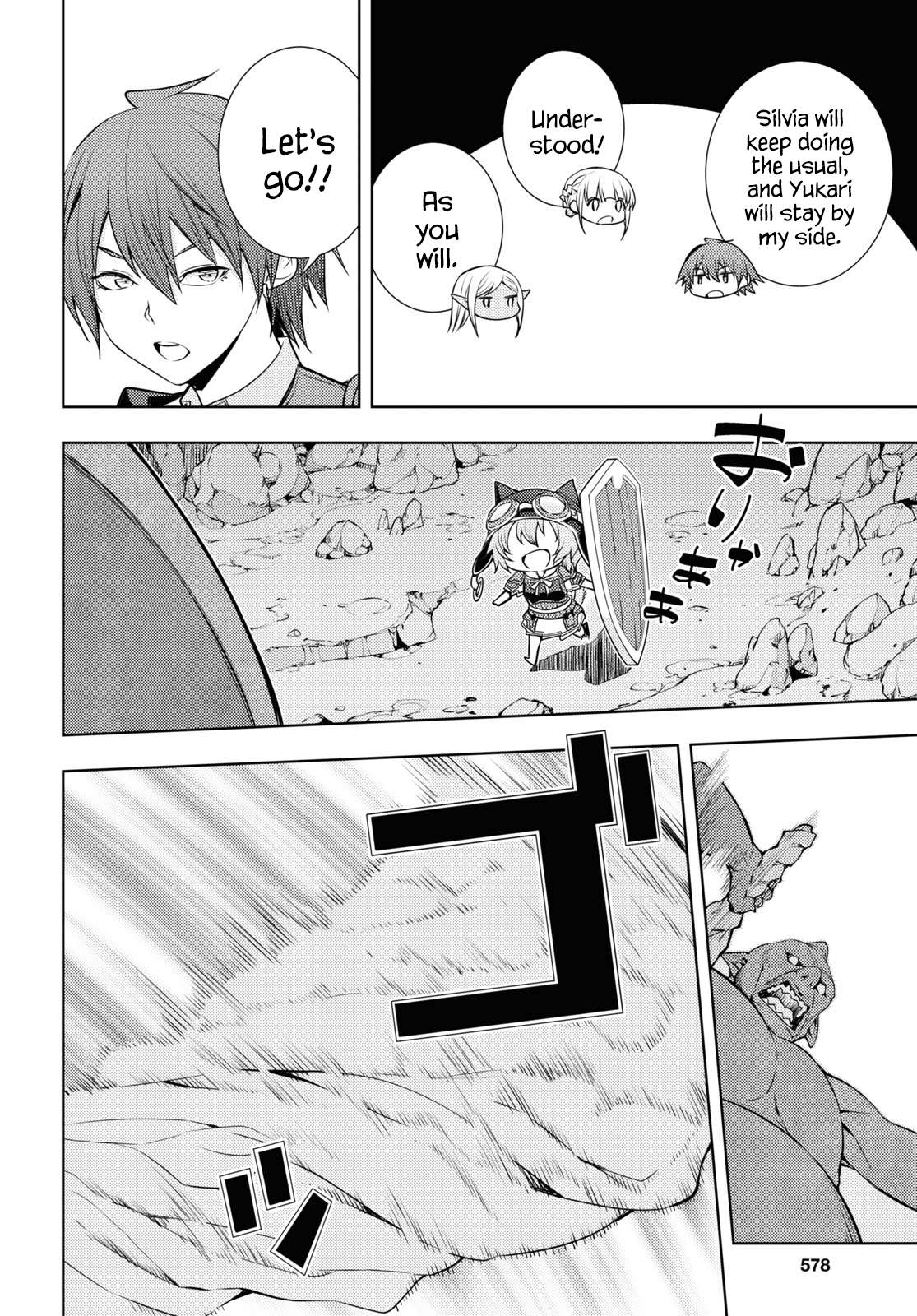 Manga A-Z