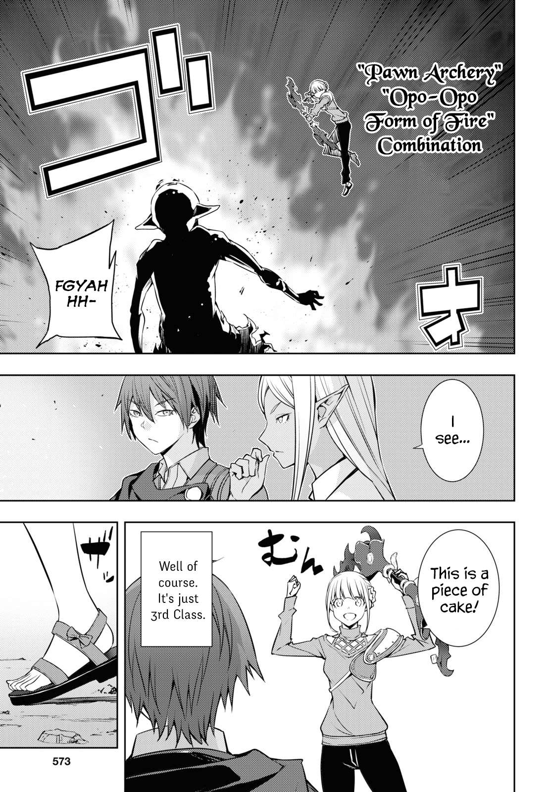 Manga A-Z