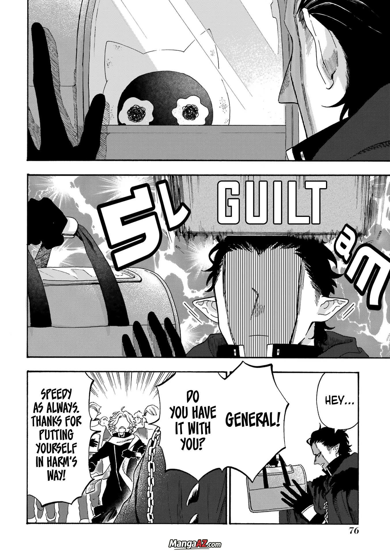 Manga A-Z