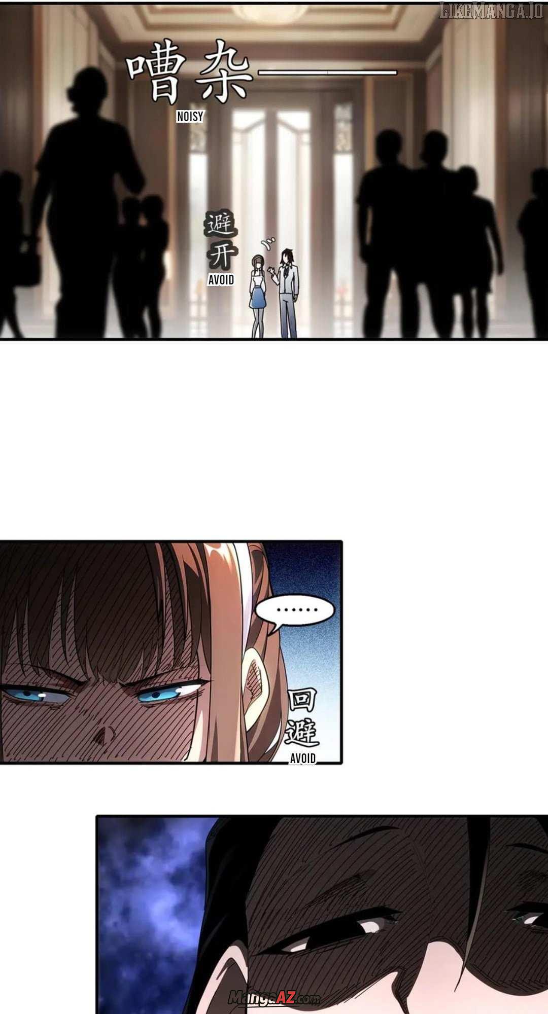 Manga A-Z