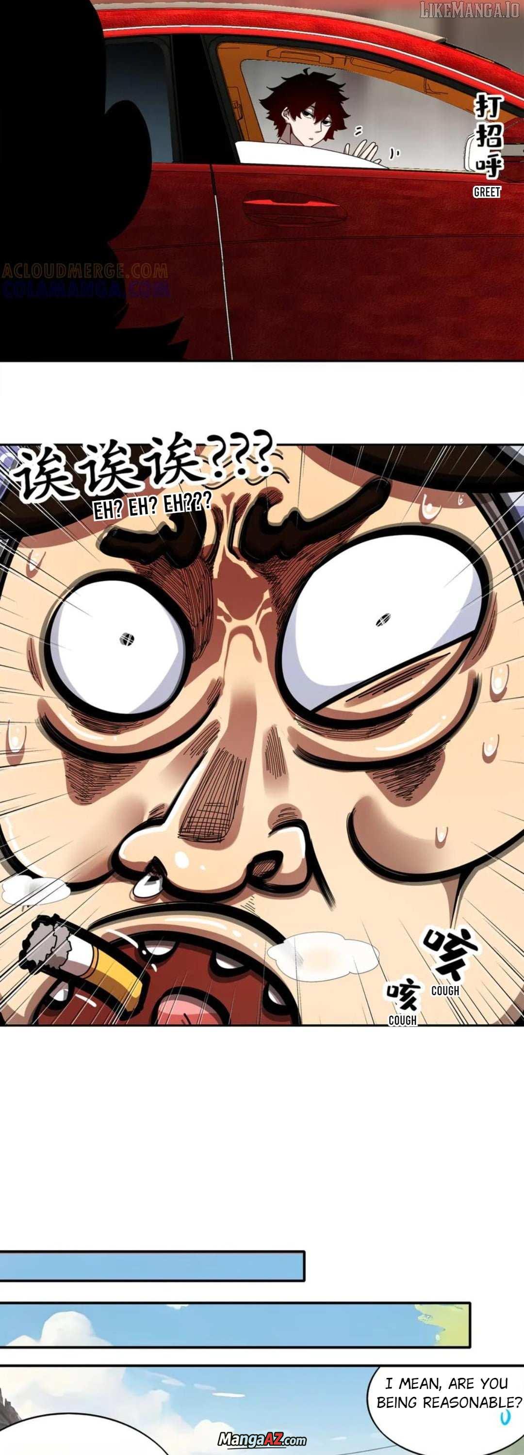 Manga A-Z