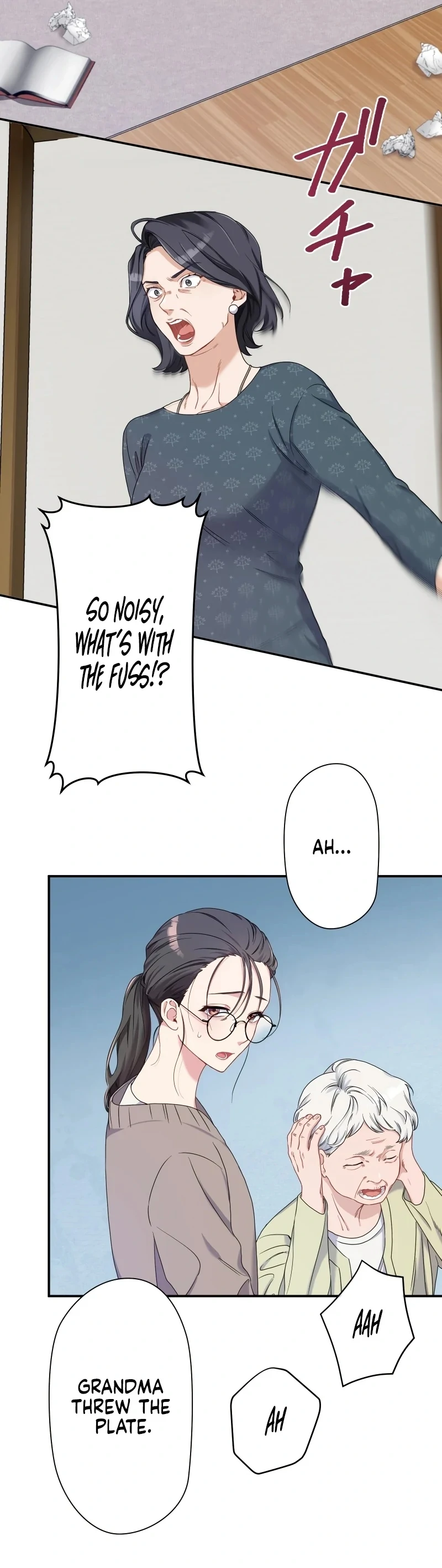 Manga A-Z