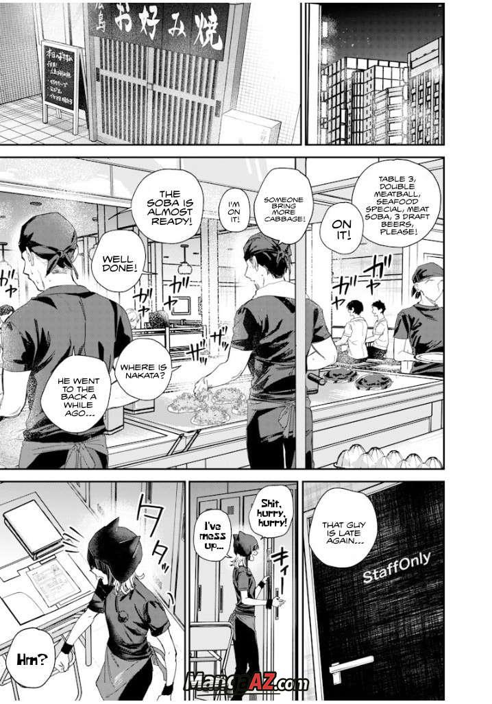 Manga A-Z