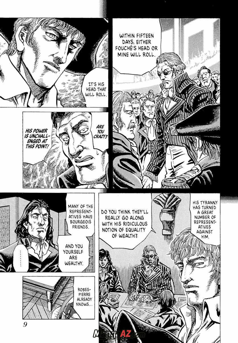 Manga A-Z
