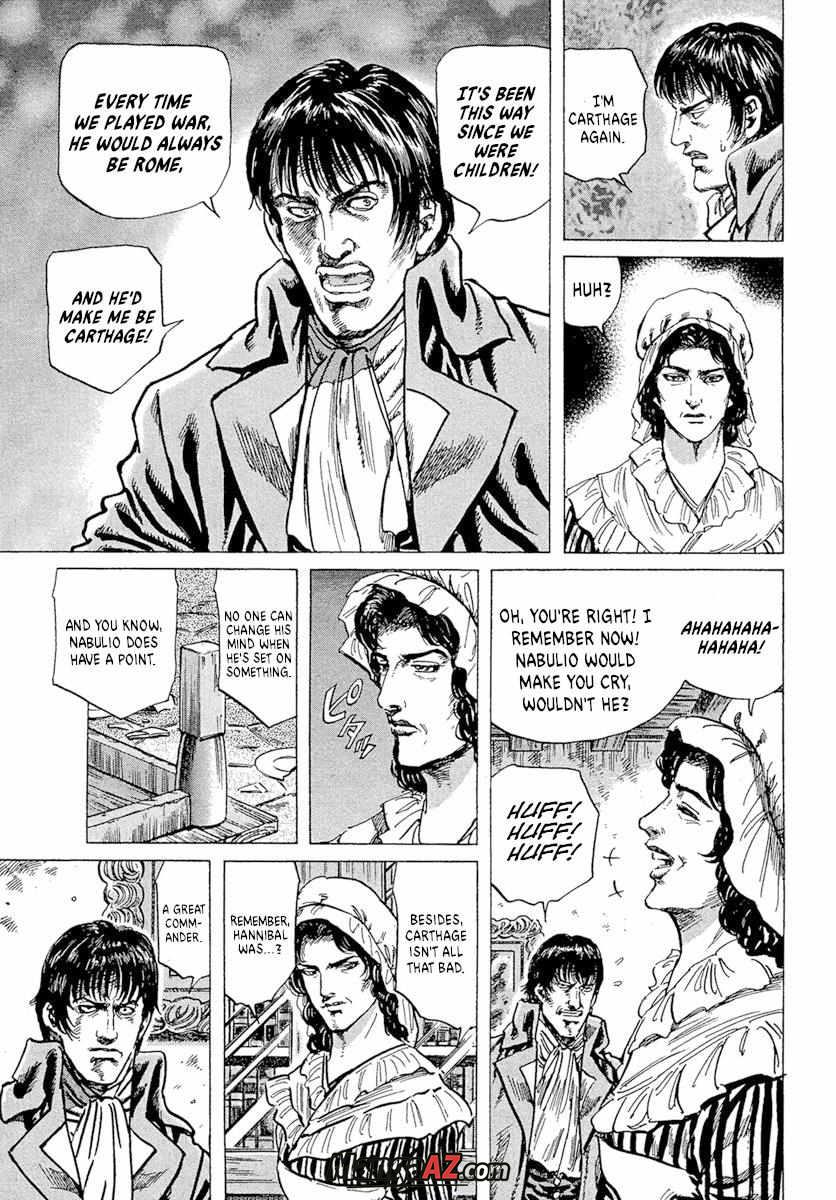Manga A-Z