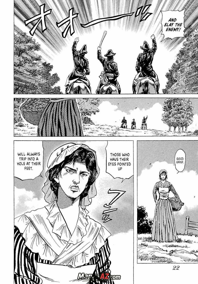 Manga A-Z