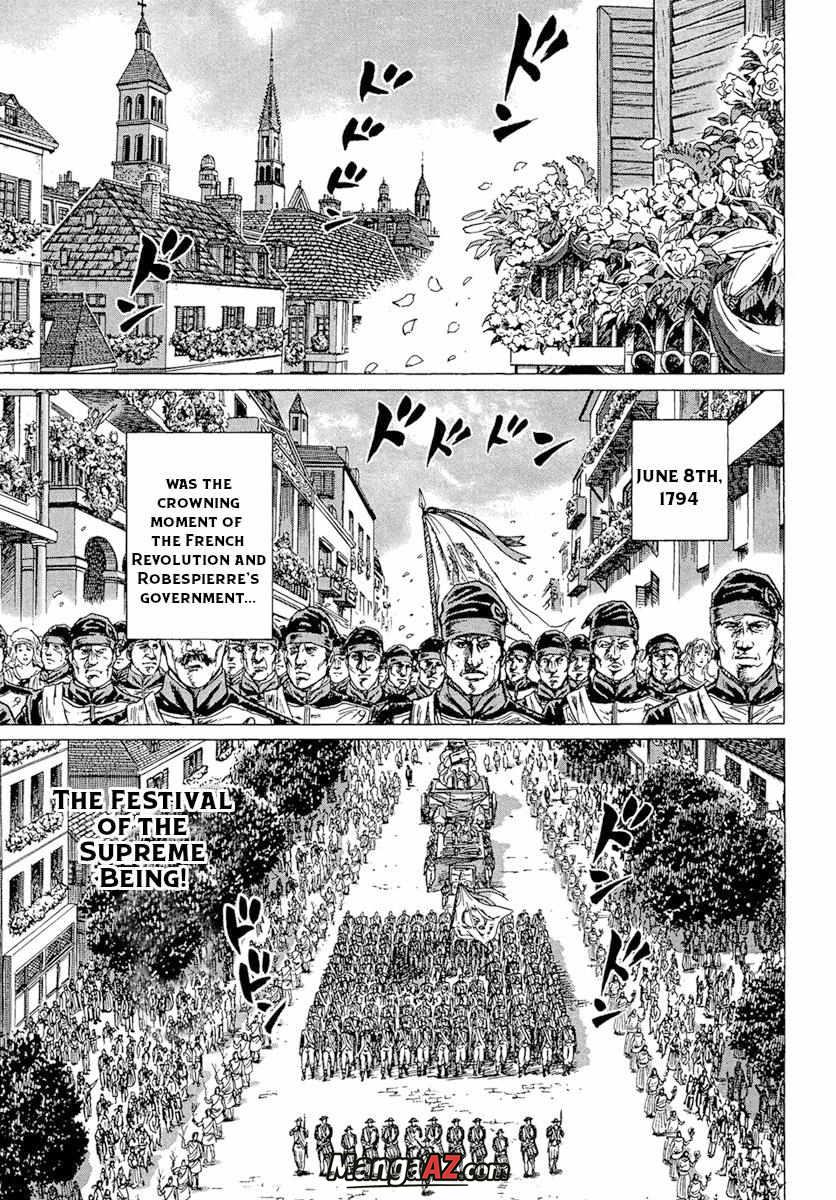 Manga A-Z