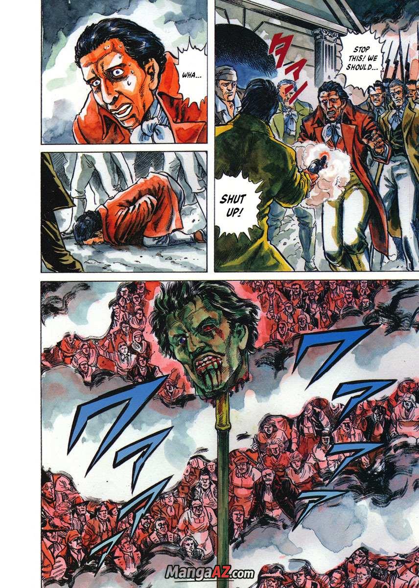 Manga A-Z